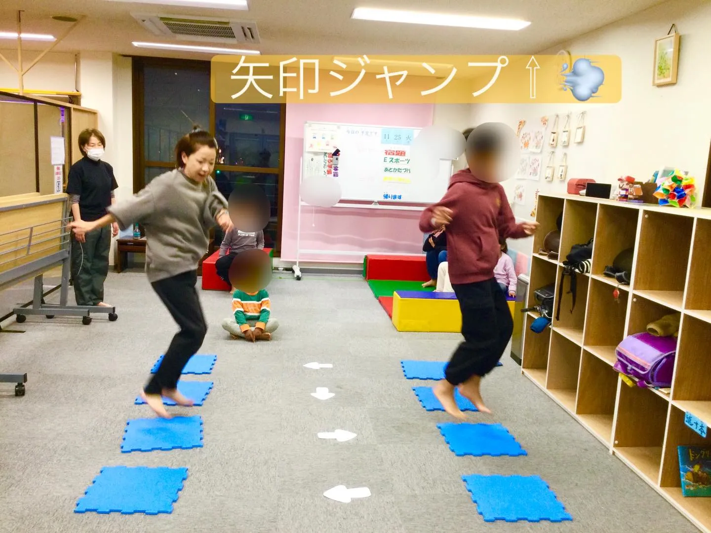 矢印ジャンプ⇧💨🏃