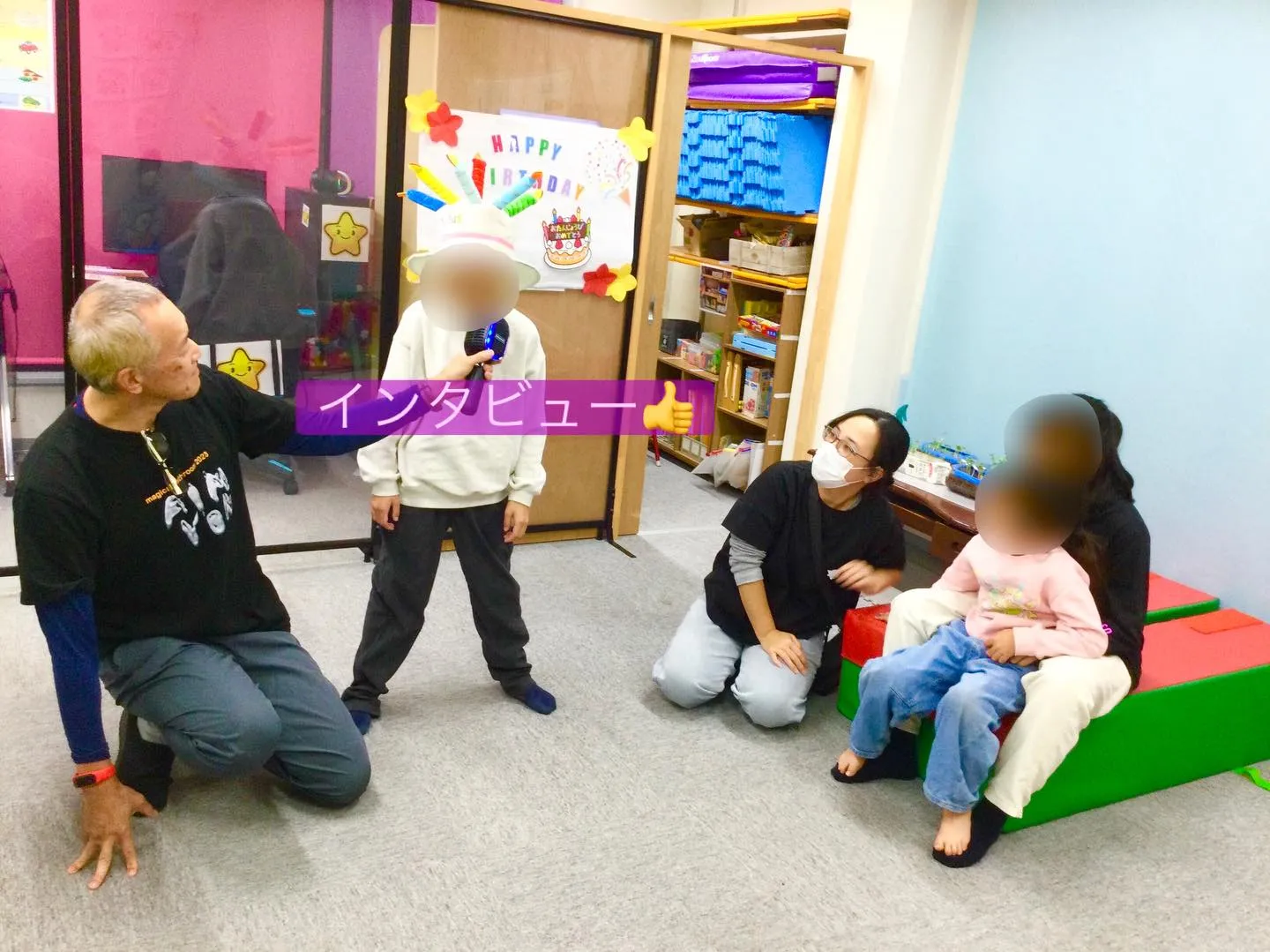 11月お誕生会🎂✨