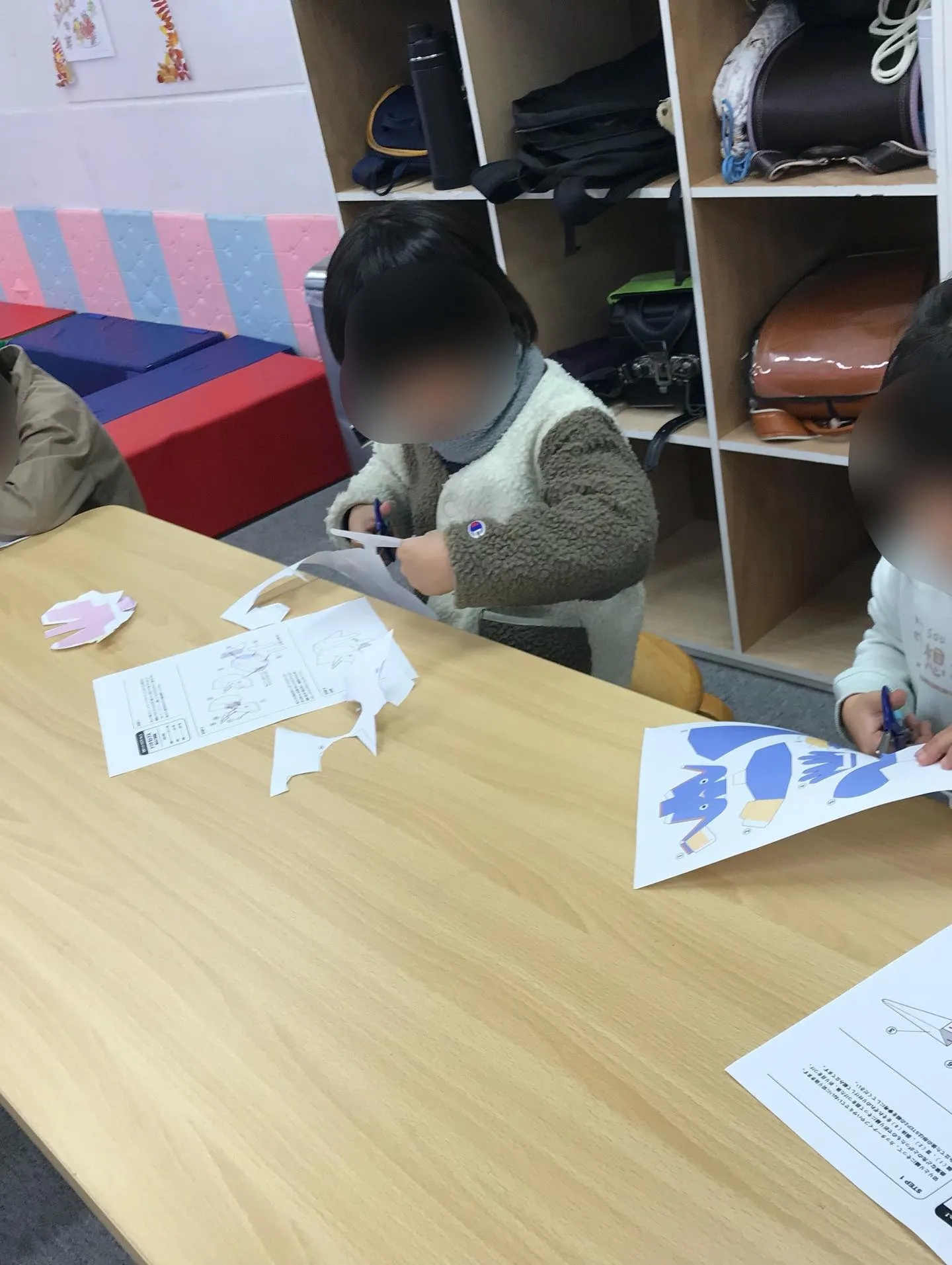 ストラックアウト‼️