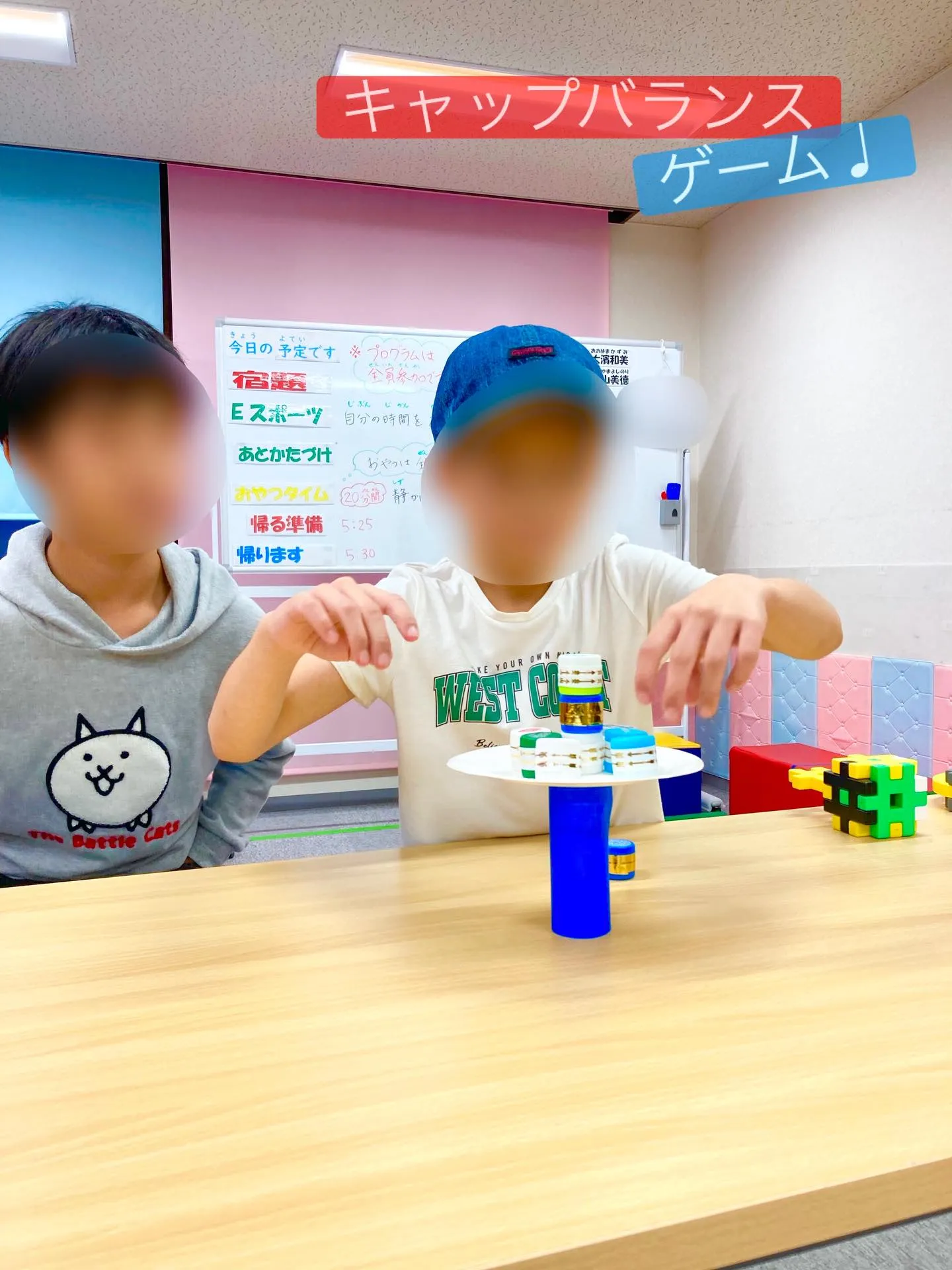 綱引き対決‼️