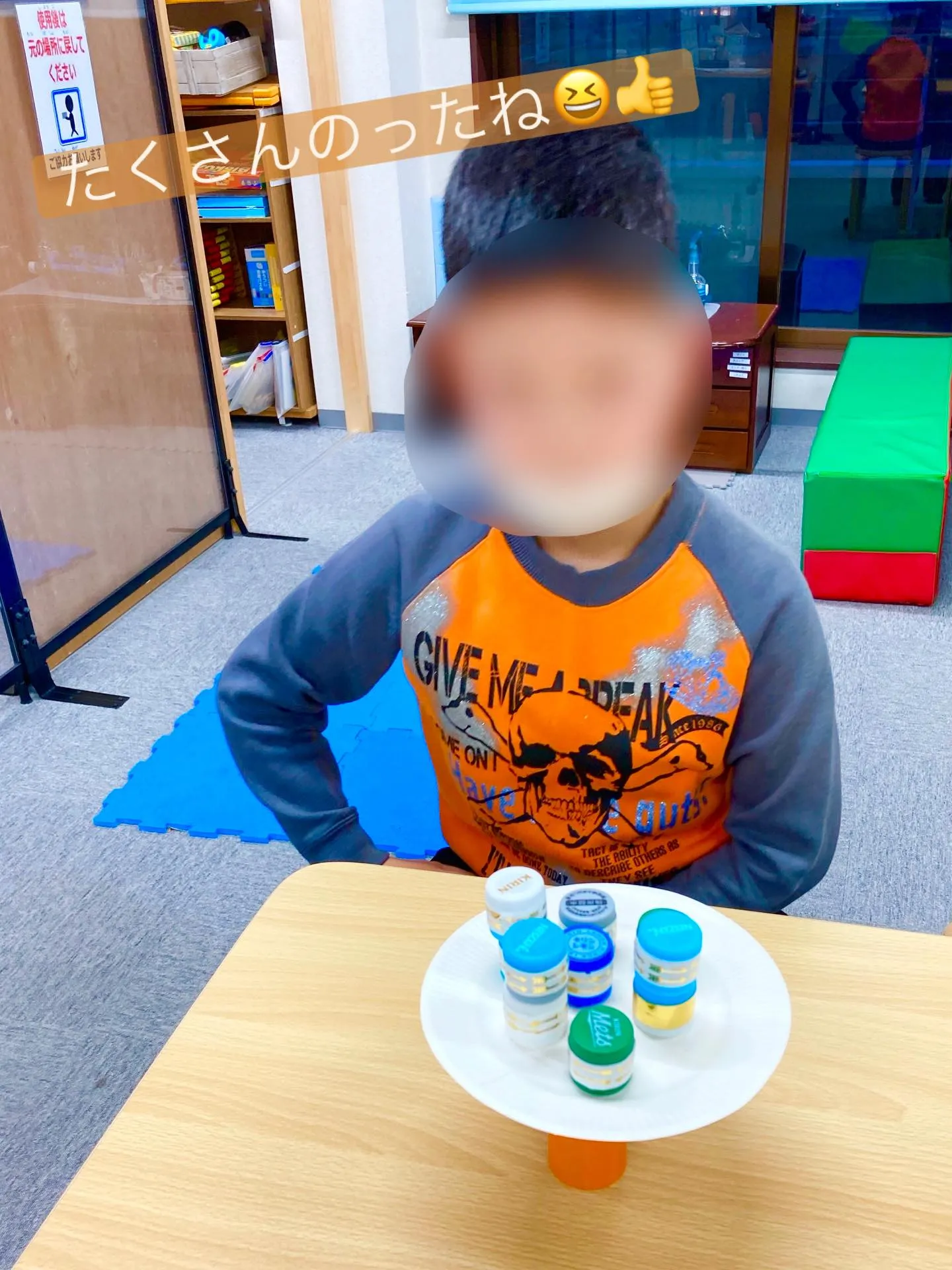 綱引き対決‼️