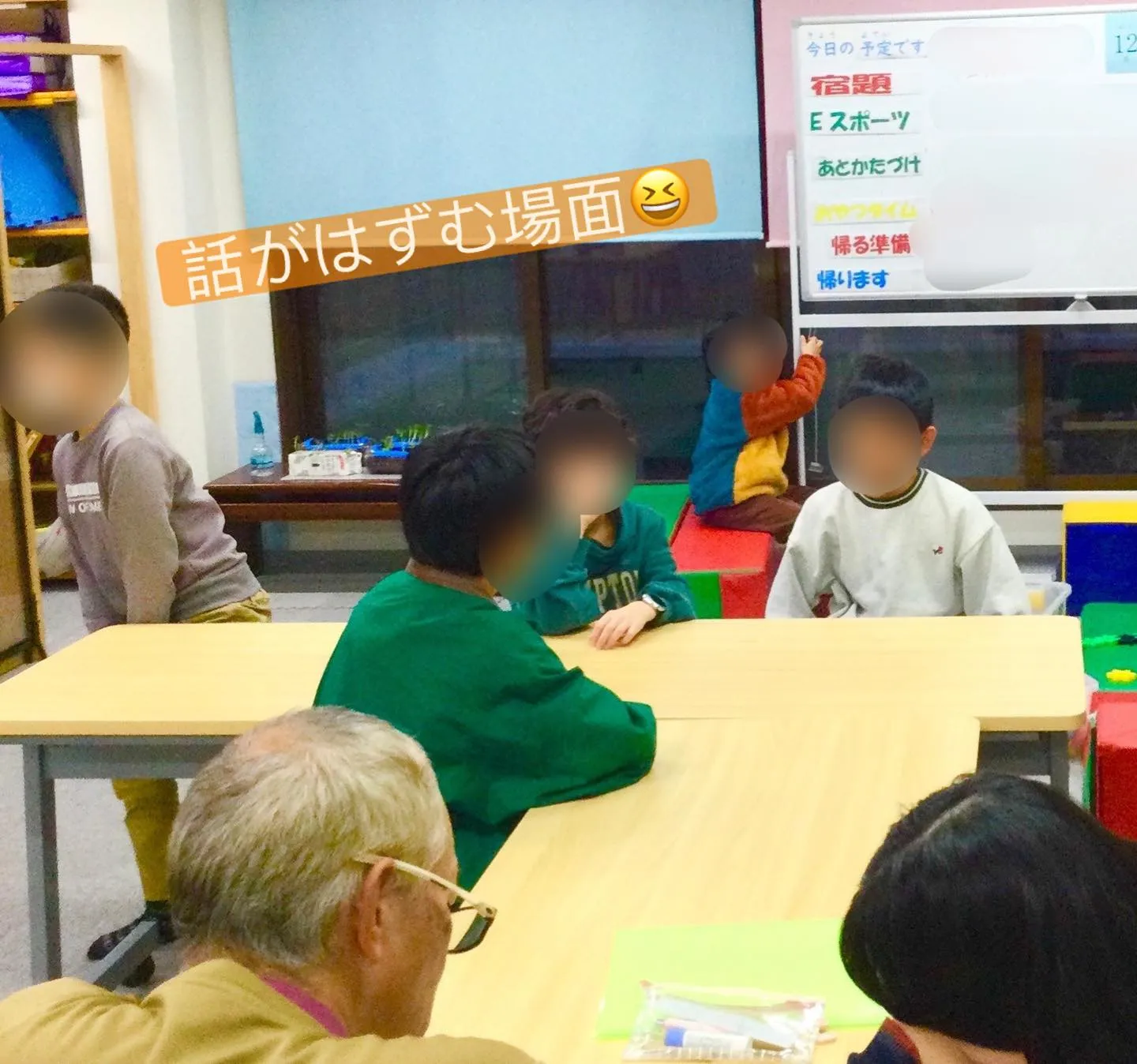 マイクラ&タイピング💻