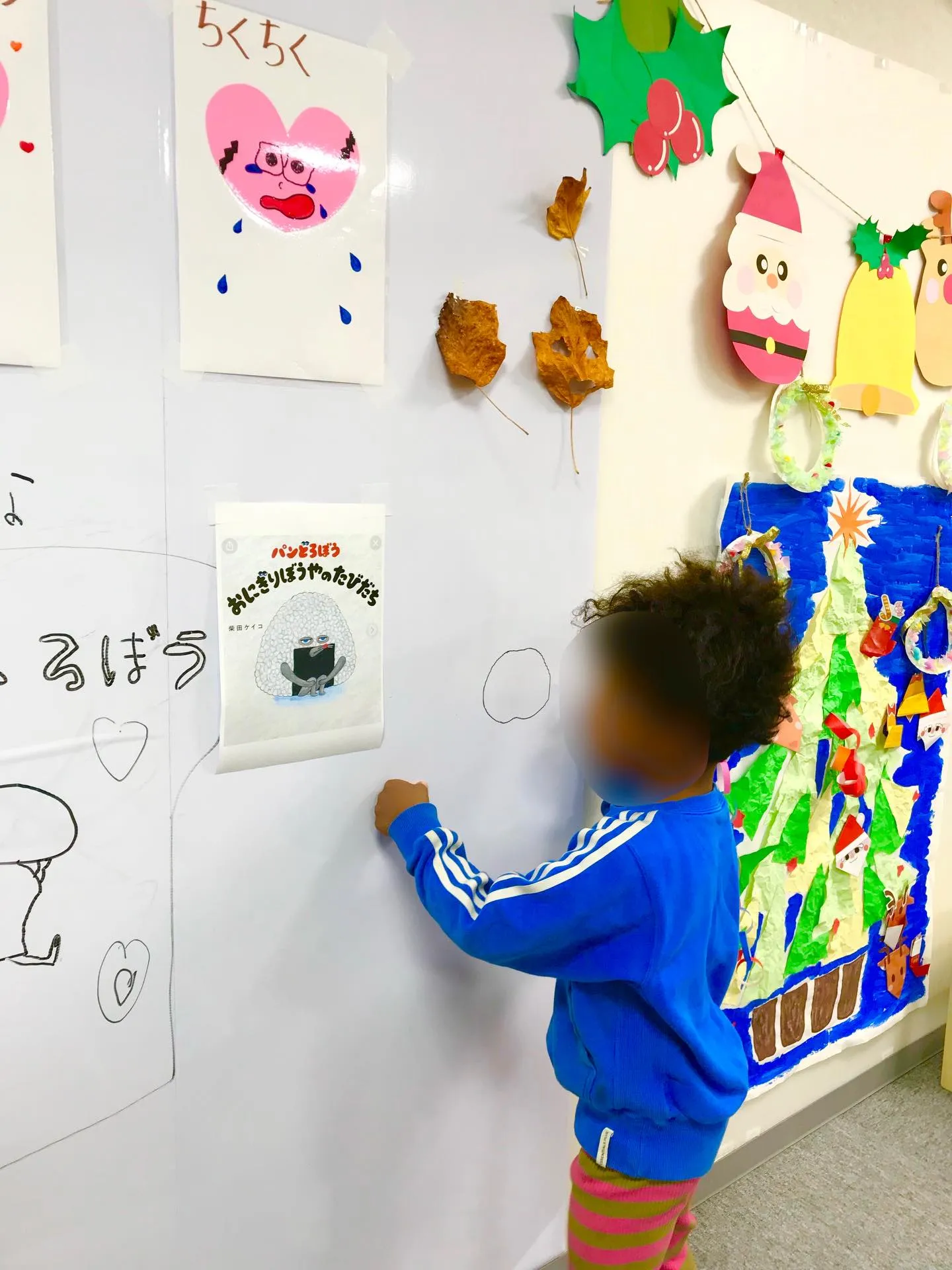 ぐらぐら！ボールタワー🤩