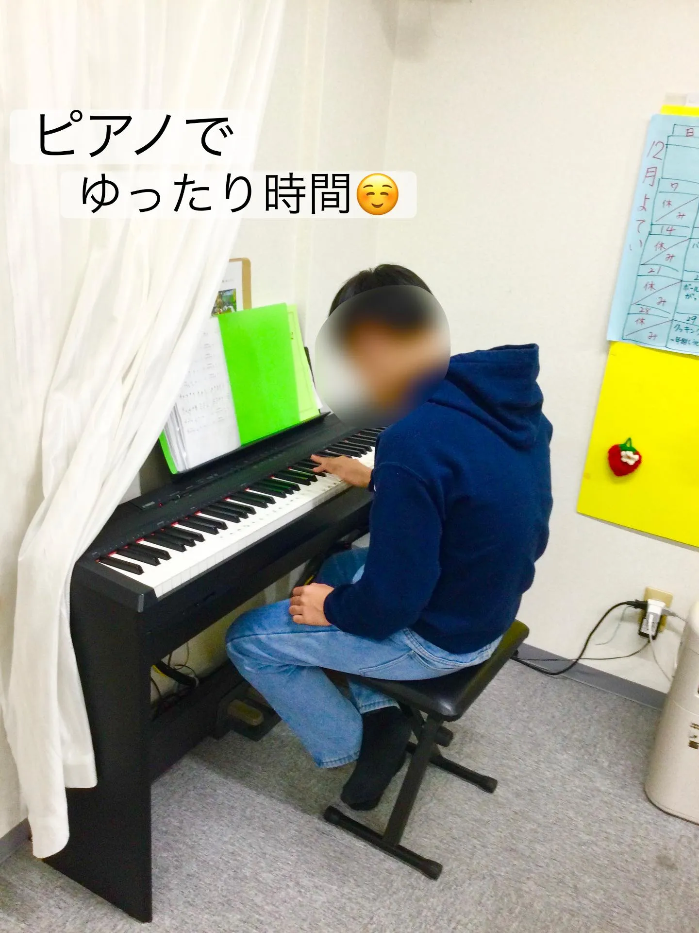 ぐらぐら！ボールタワー🤩