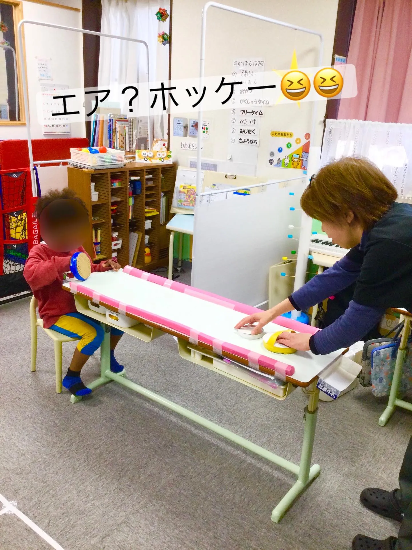 エアー？ホッケー🥌