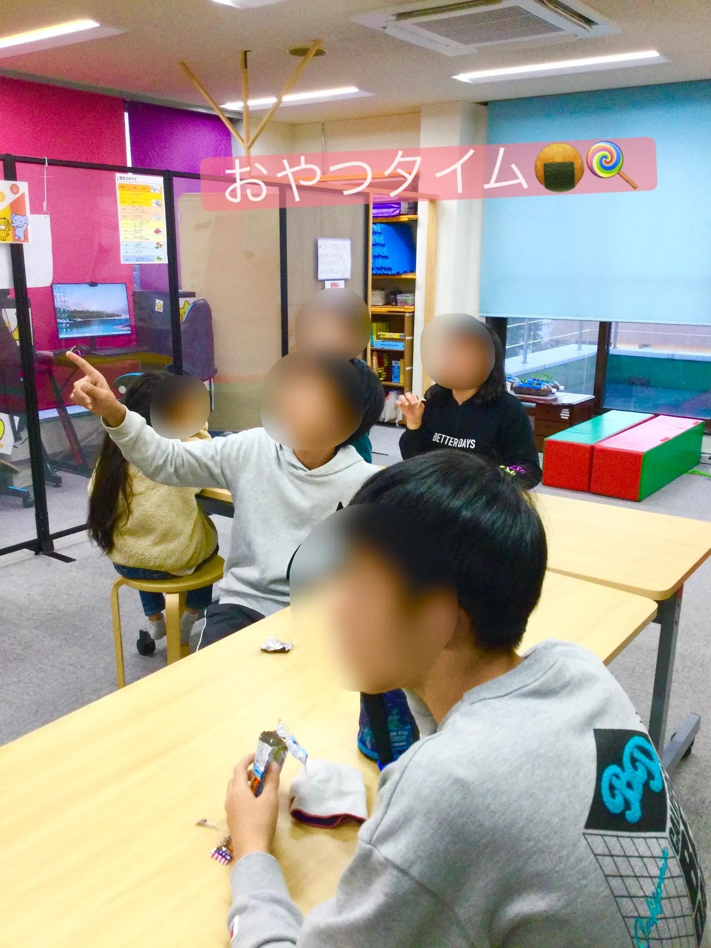 エアー？ホッケー🥌