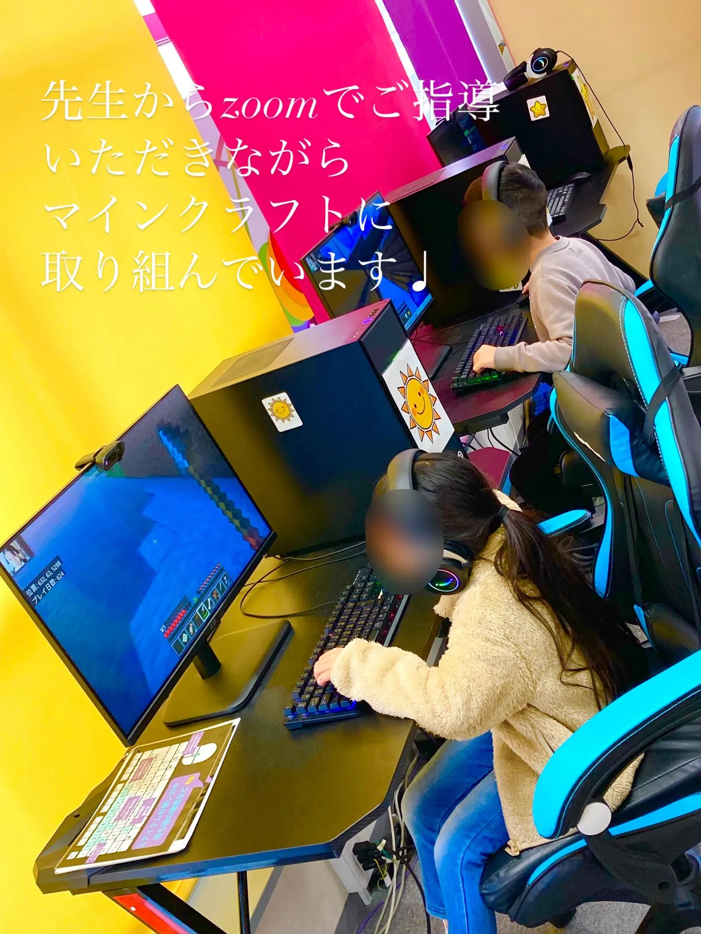 毎週水曜日は、