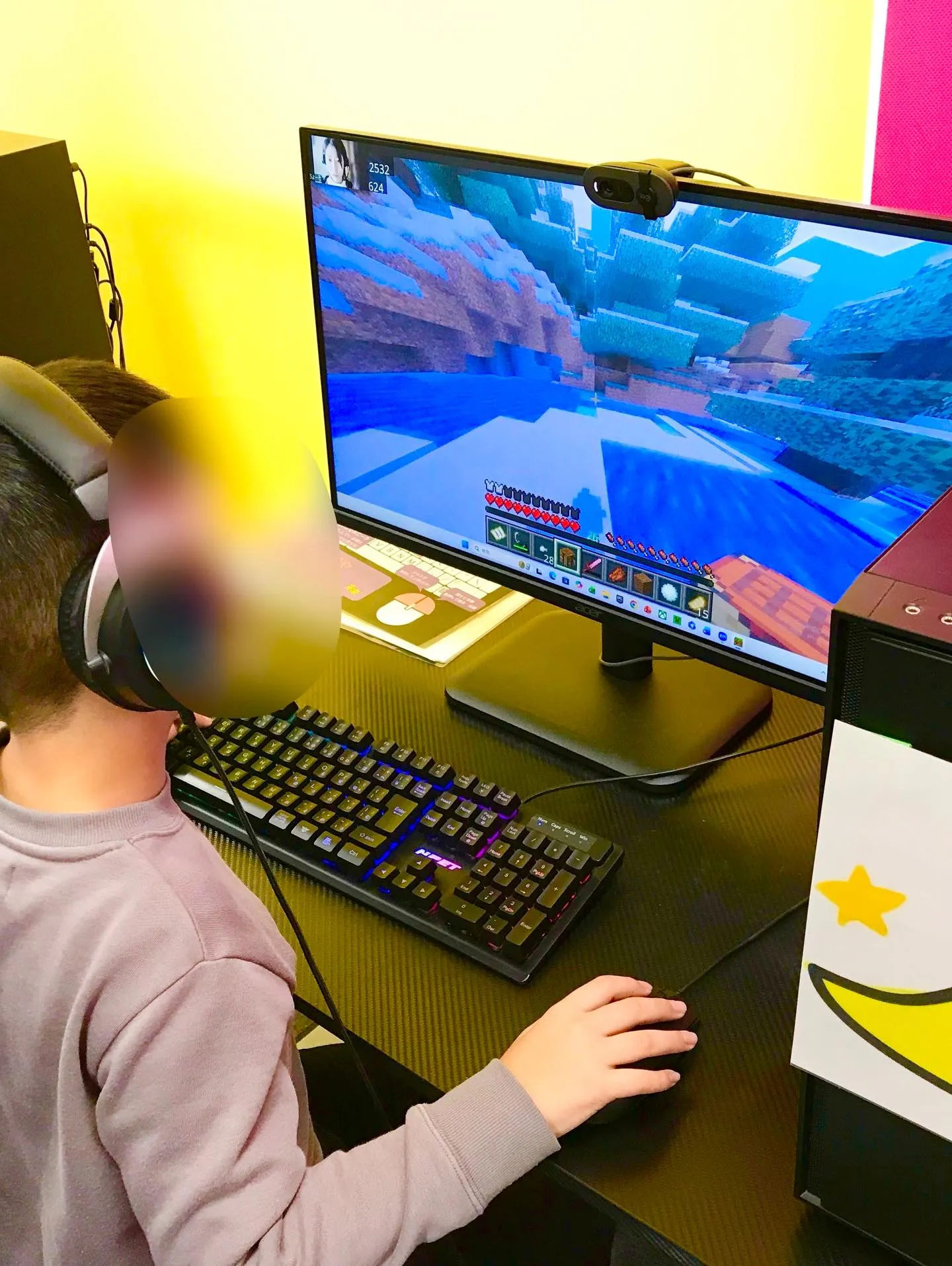 毎週水曜日は、