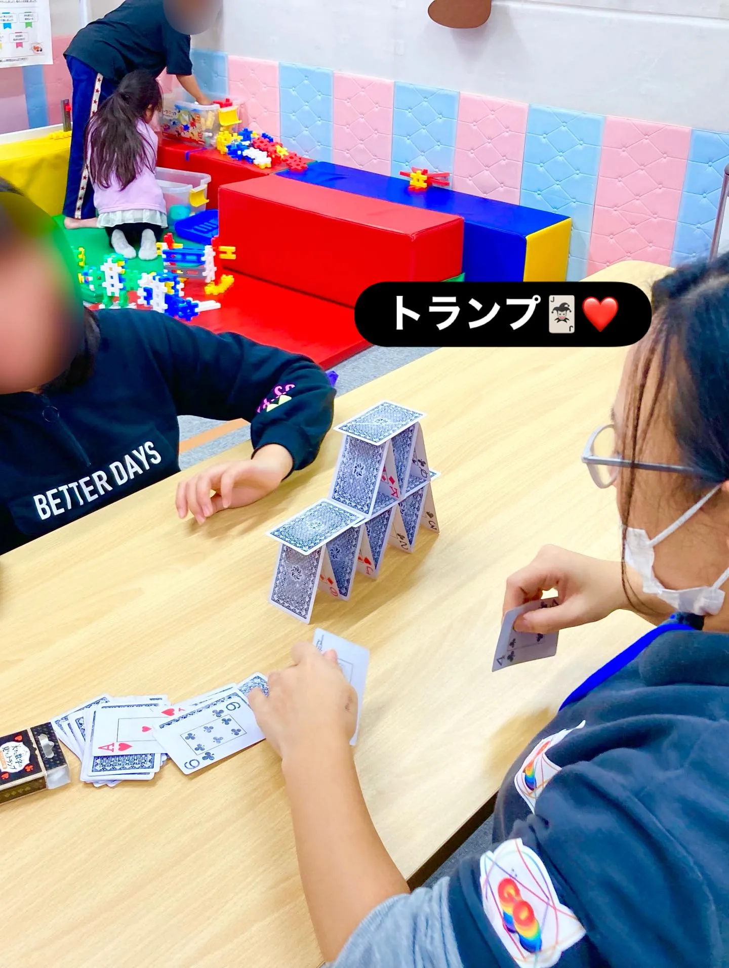 輪っかでGO文字😆🙌