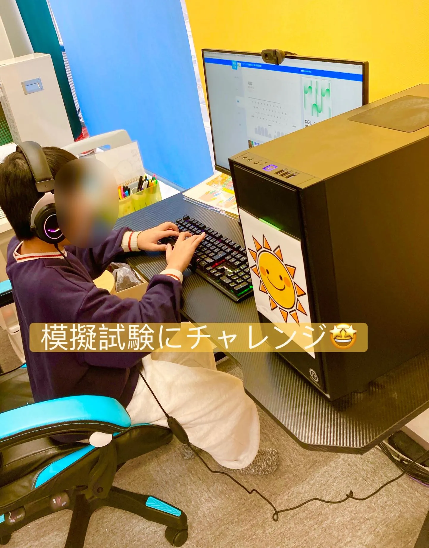 金曜日のタイピング道場🙌