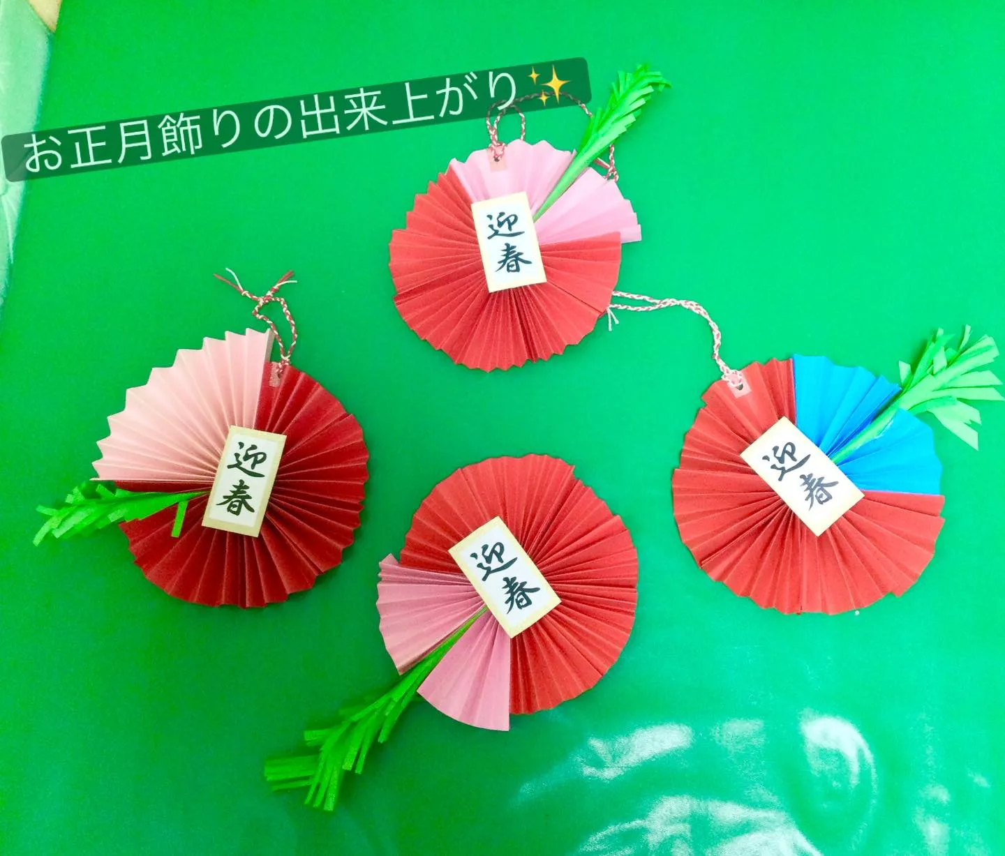 幼児クラス、学童クラスは