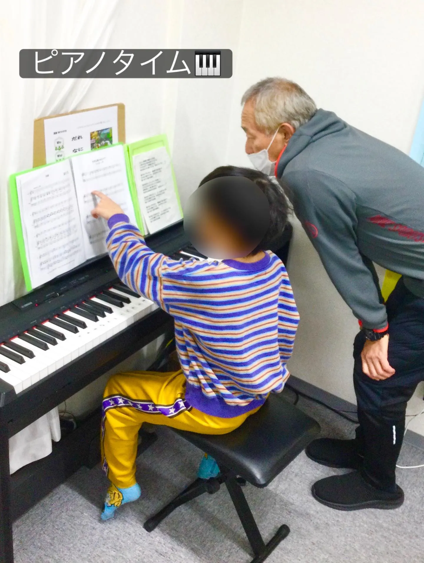 フルーツバスケット🍎🥝🍍