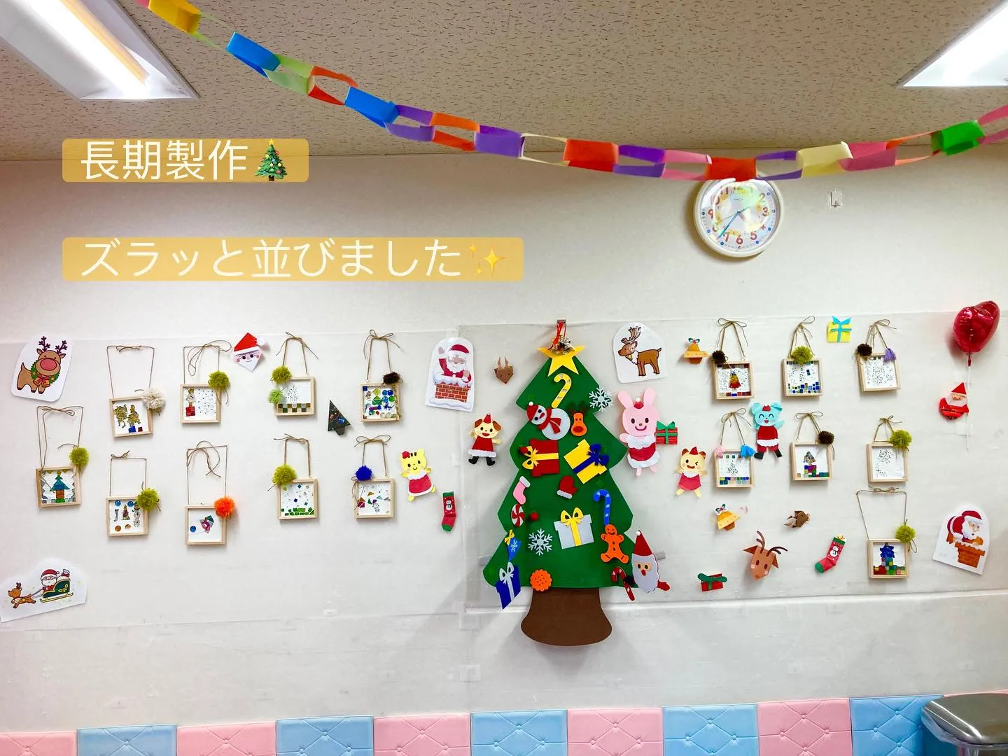Xmasに向けての製作、