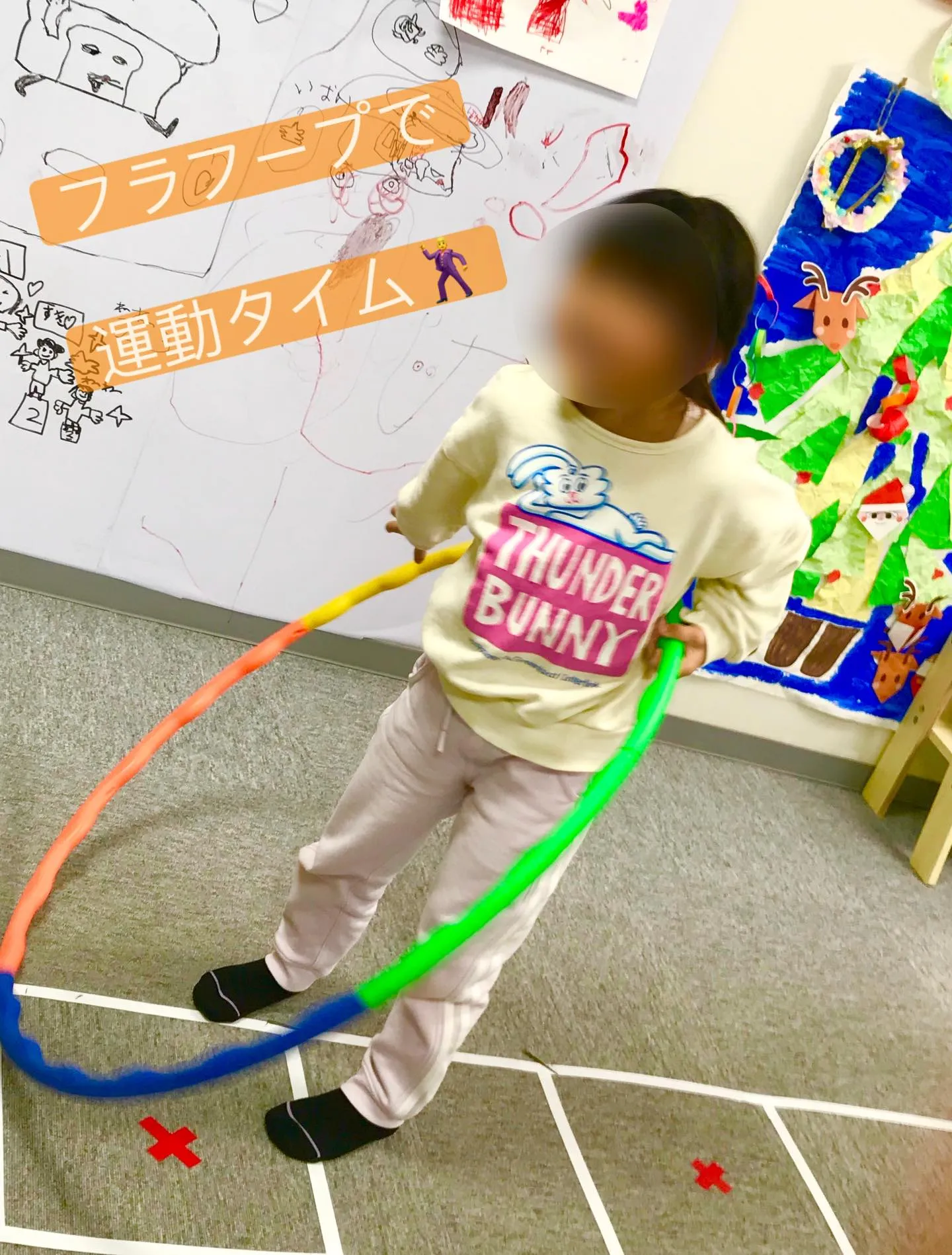 つみあげタワー🗼は、