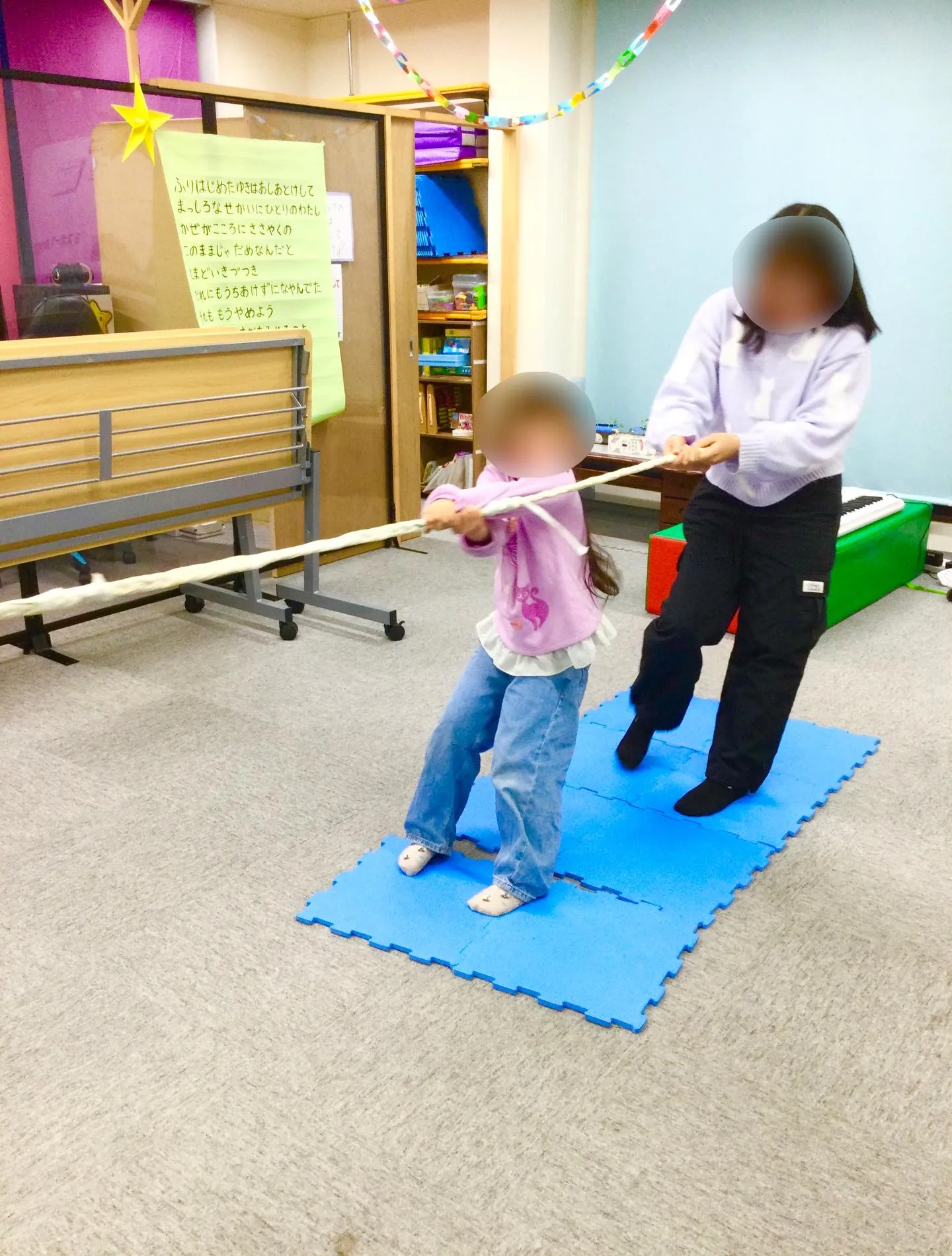 つみあげタワー🗼は、