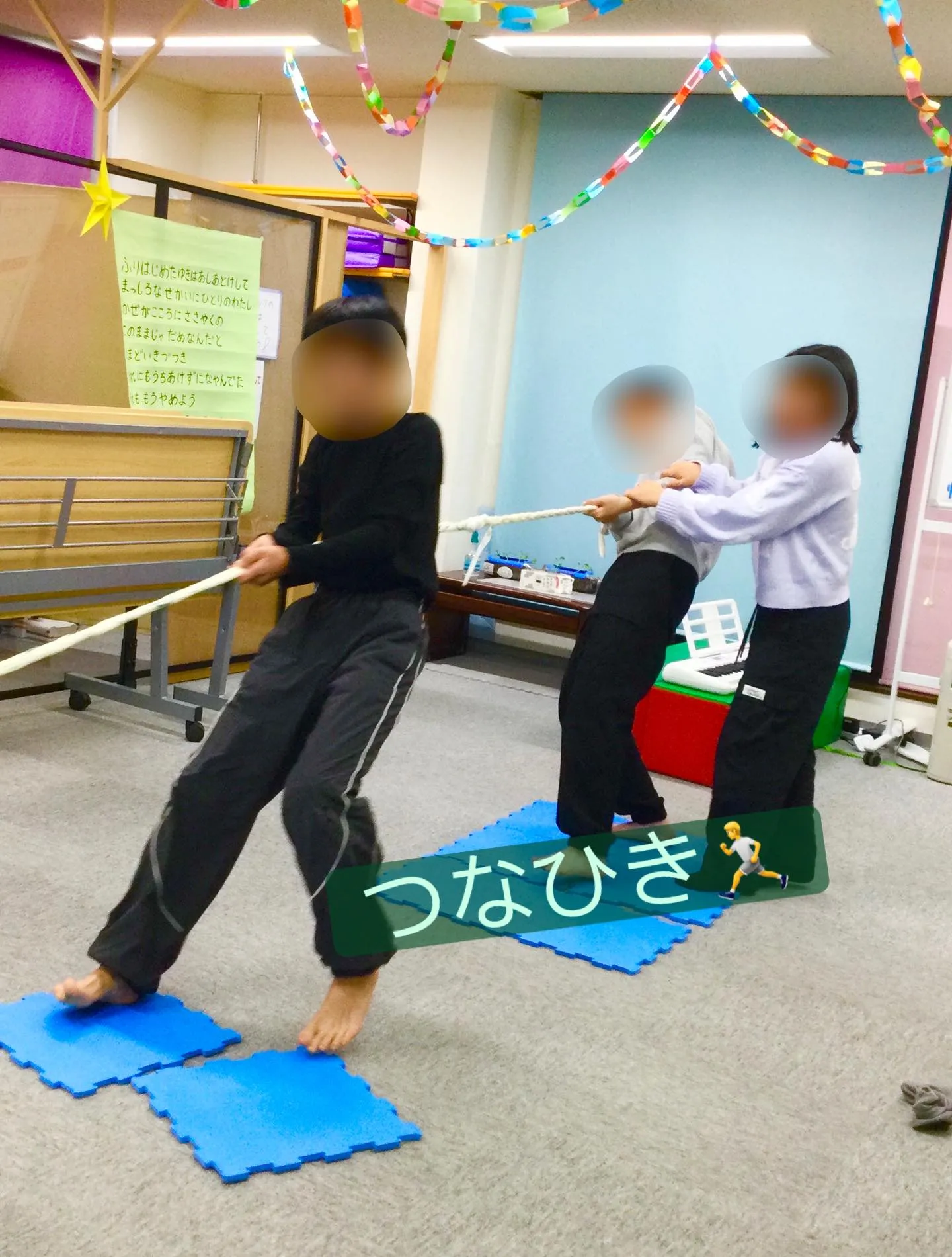 つみあげタワー🗼は、