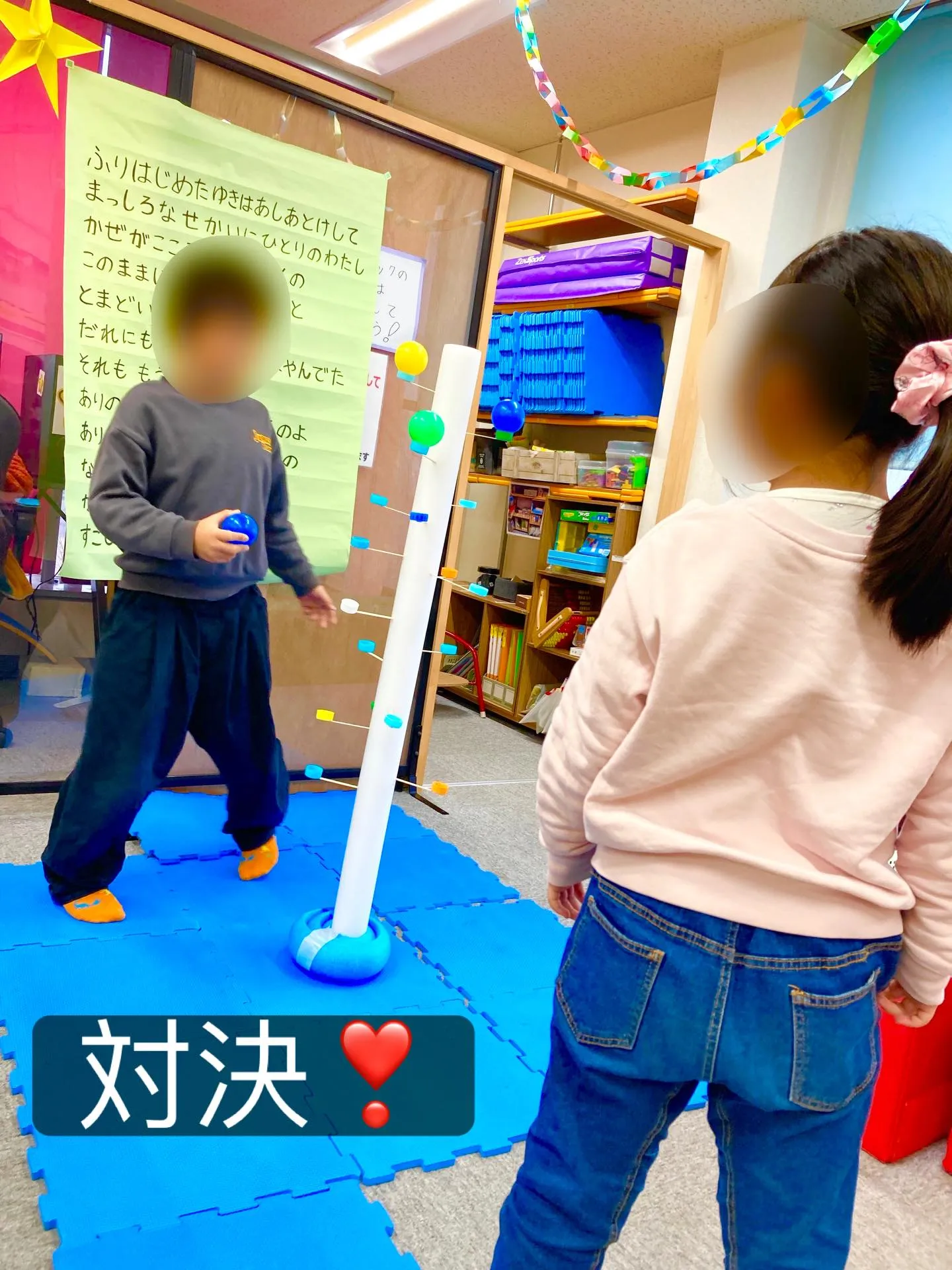 クリスマスパーティに向けて🎄