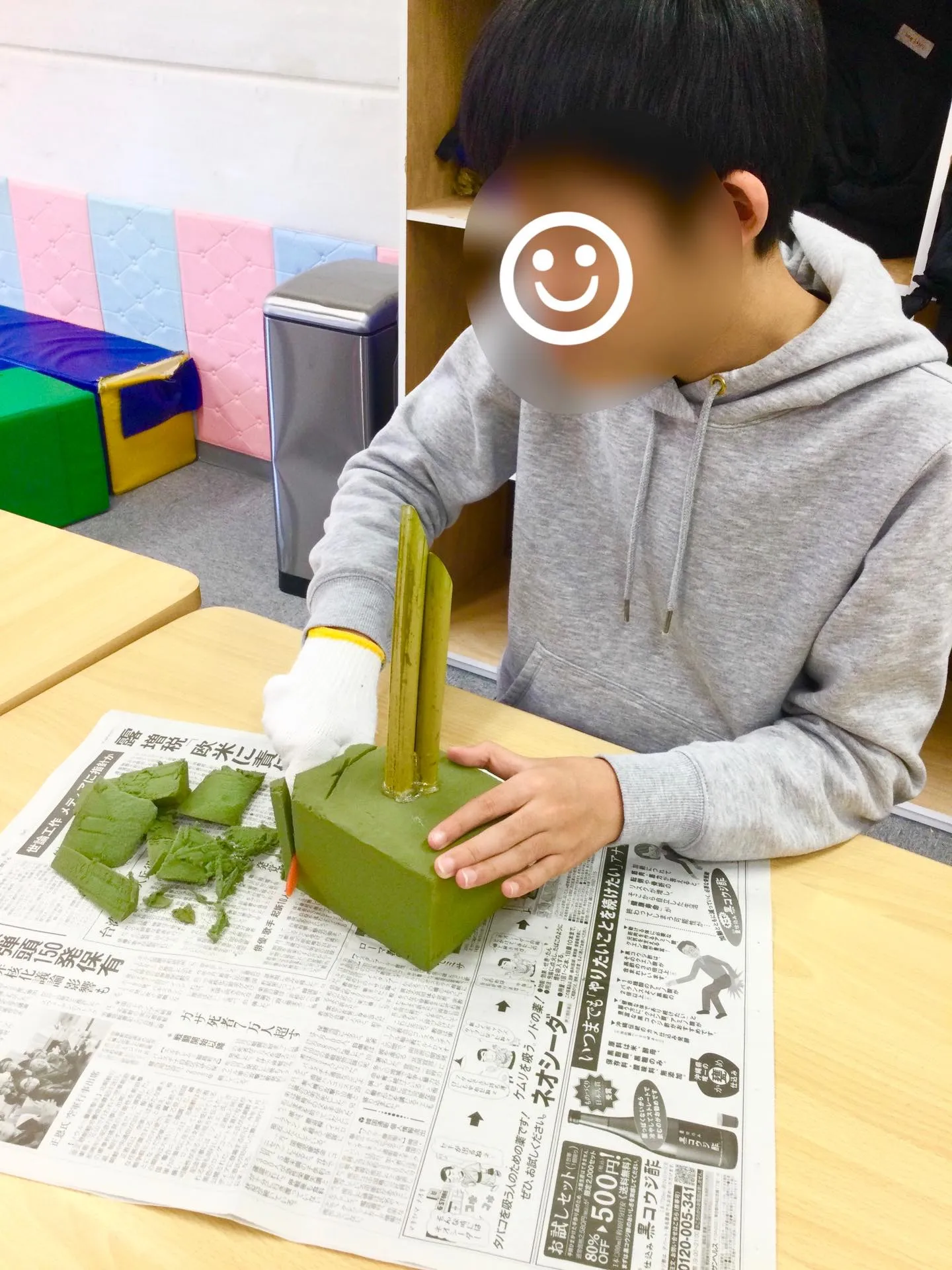 今月の土曜日✨