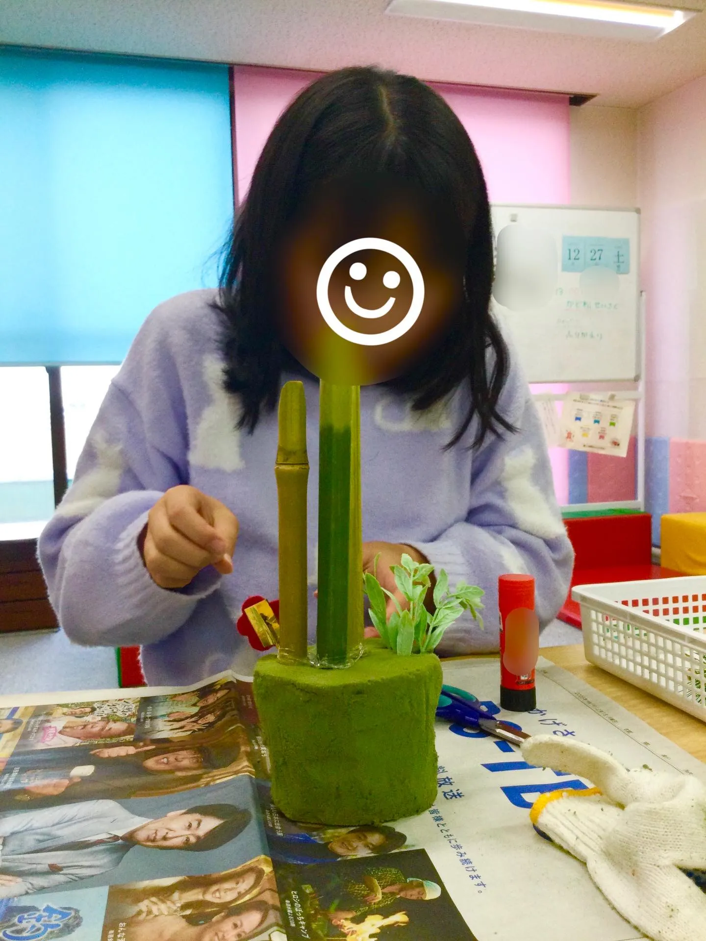 今月の土曜日✨