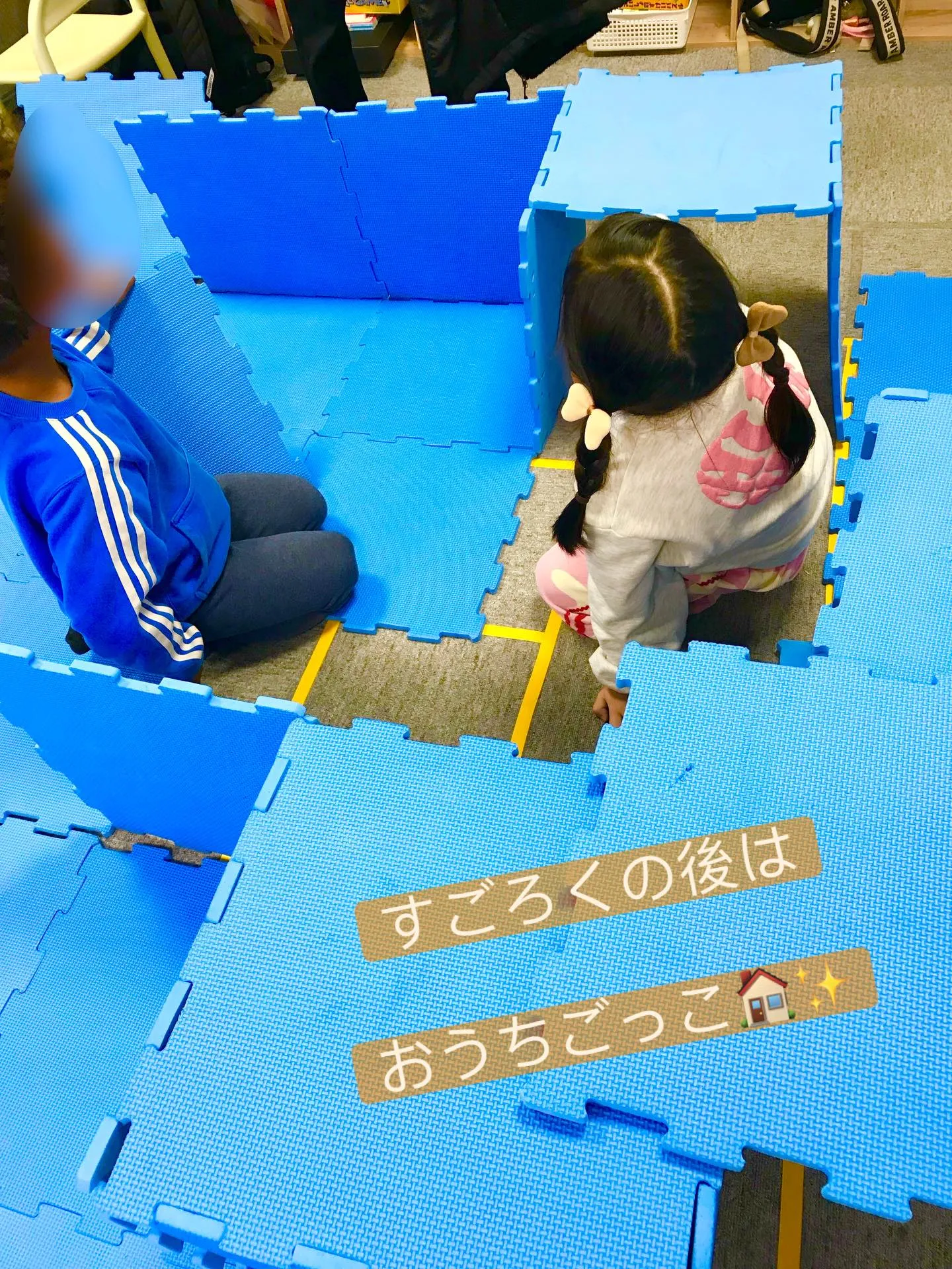 きしわだ自然資料館🌲✨