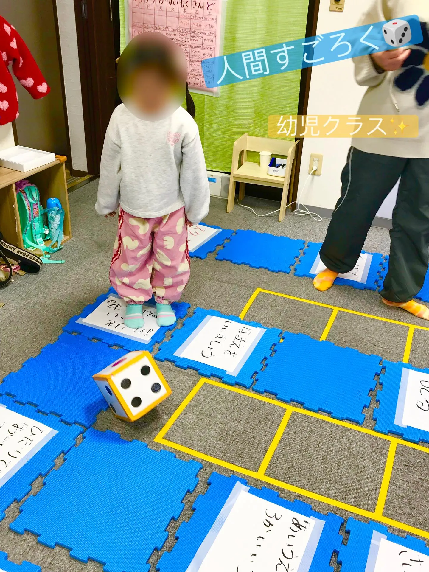 きしわだ自然資料館🌲✨
