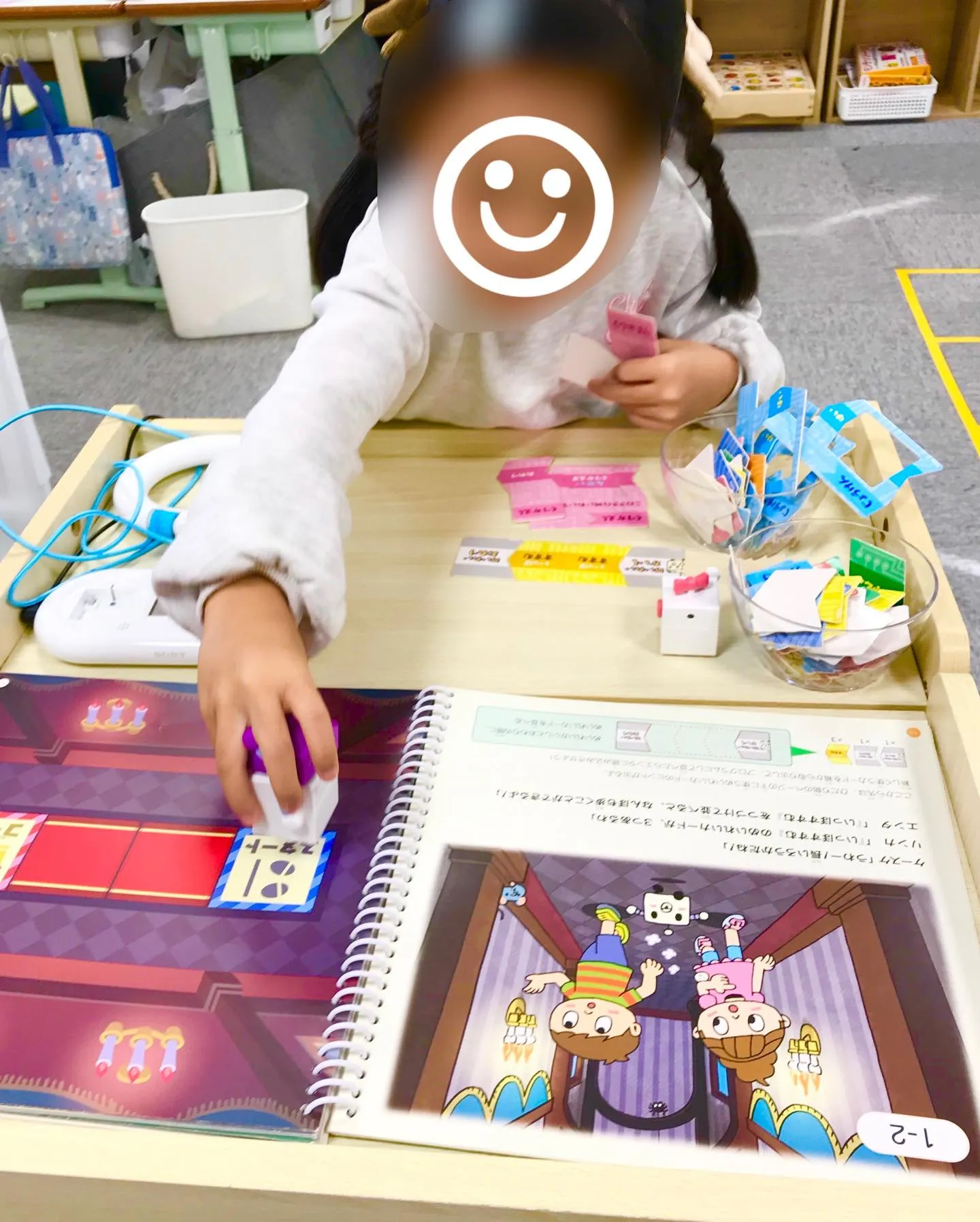 冬休みにはいつもと違った活動も♩