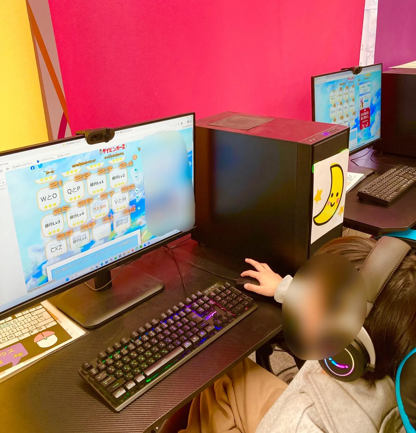 毎週金曜日、タイピング道場💻✨