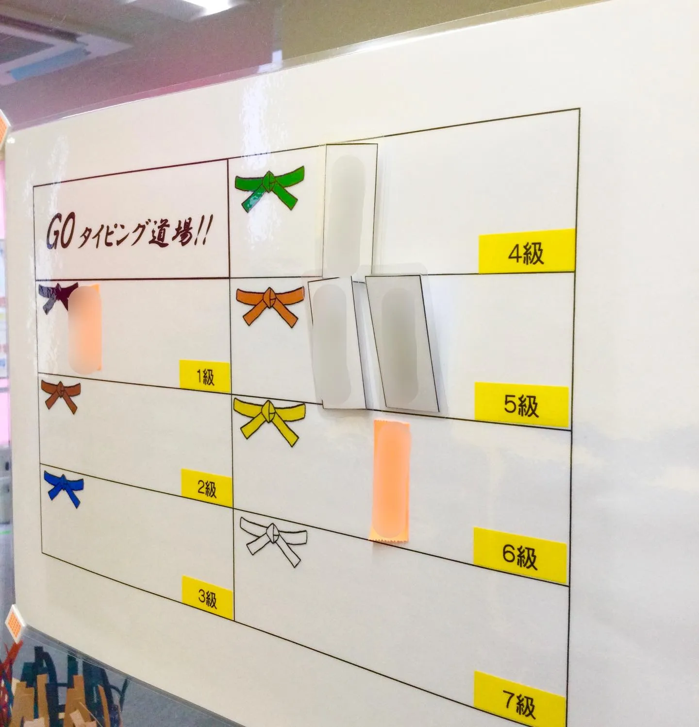 毎週金曜日、タイピング道場💻✨