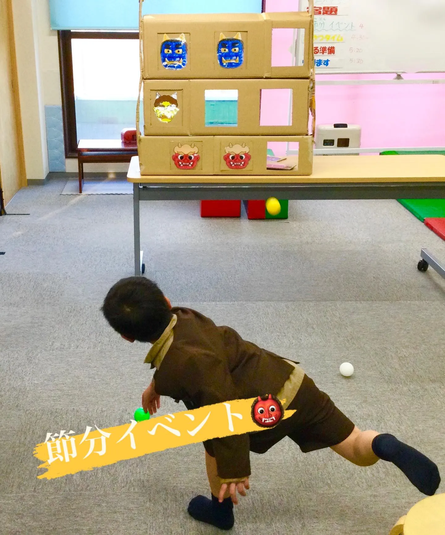 節分イベント🫘