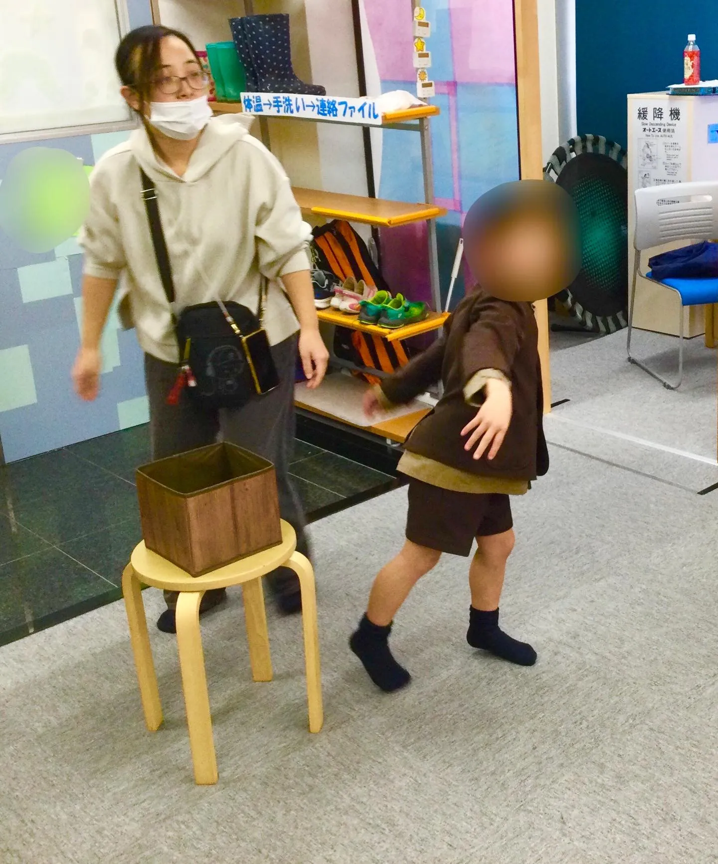 節分イベント🫘