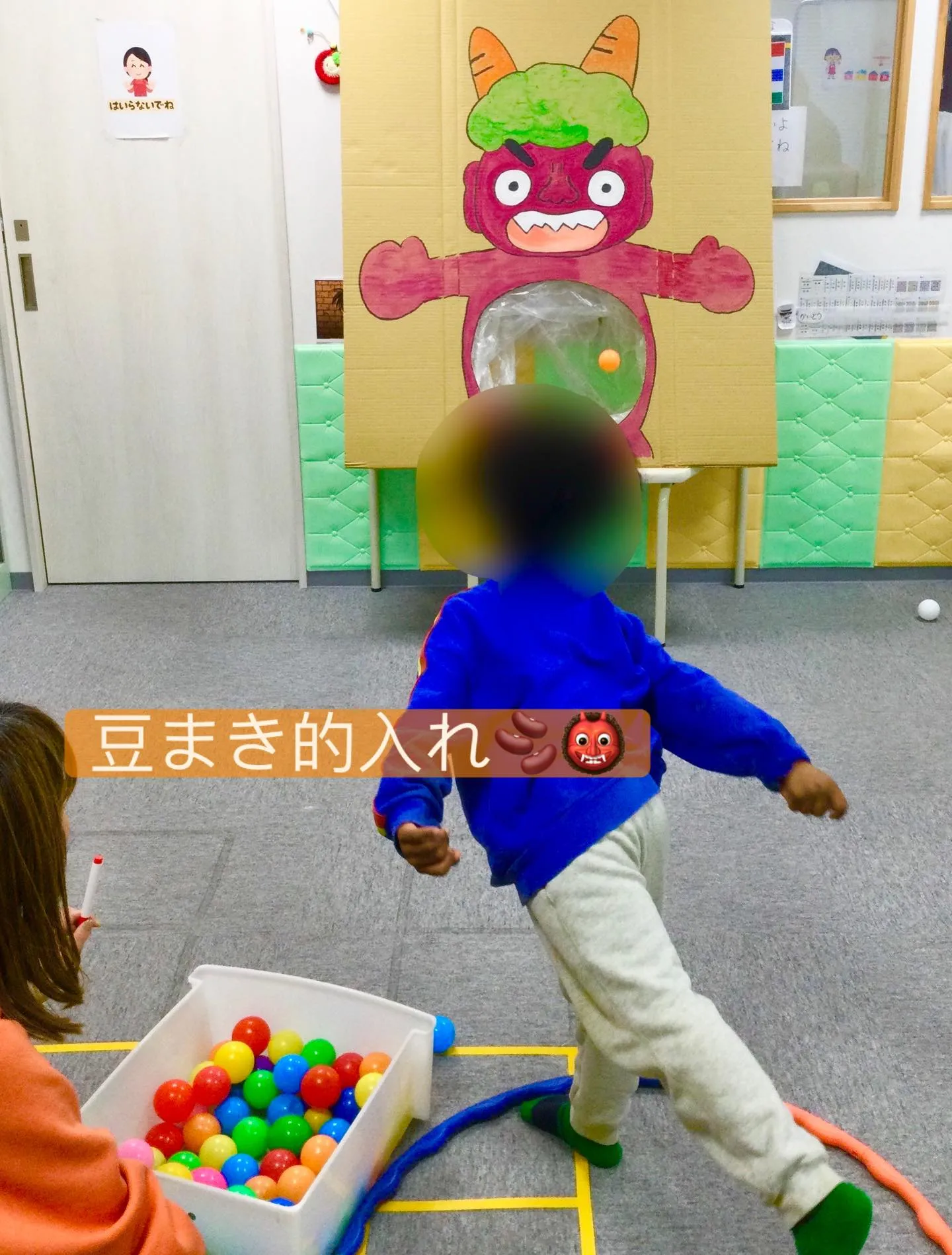 幼児クラス豆まき👹🤗