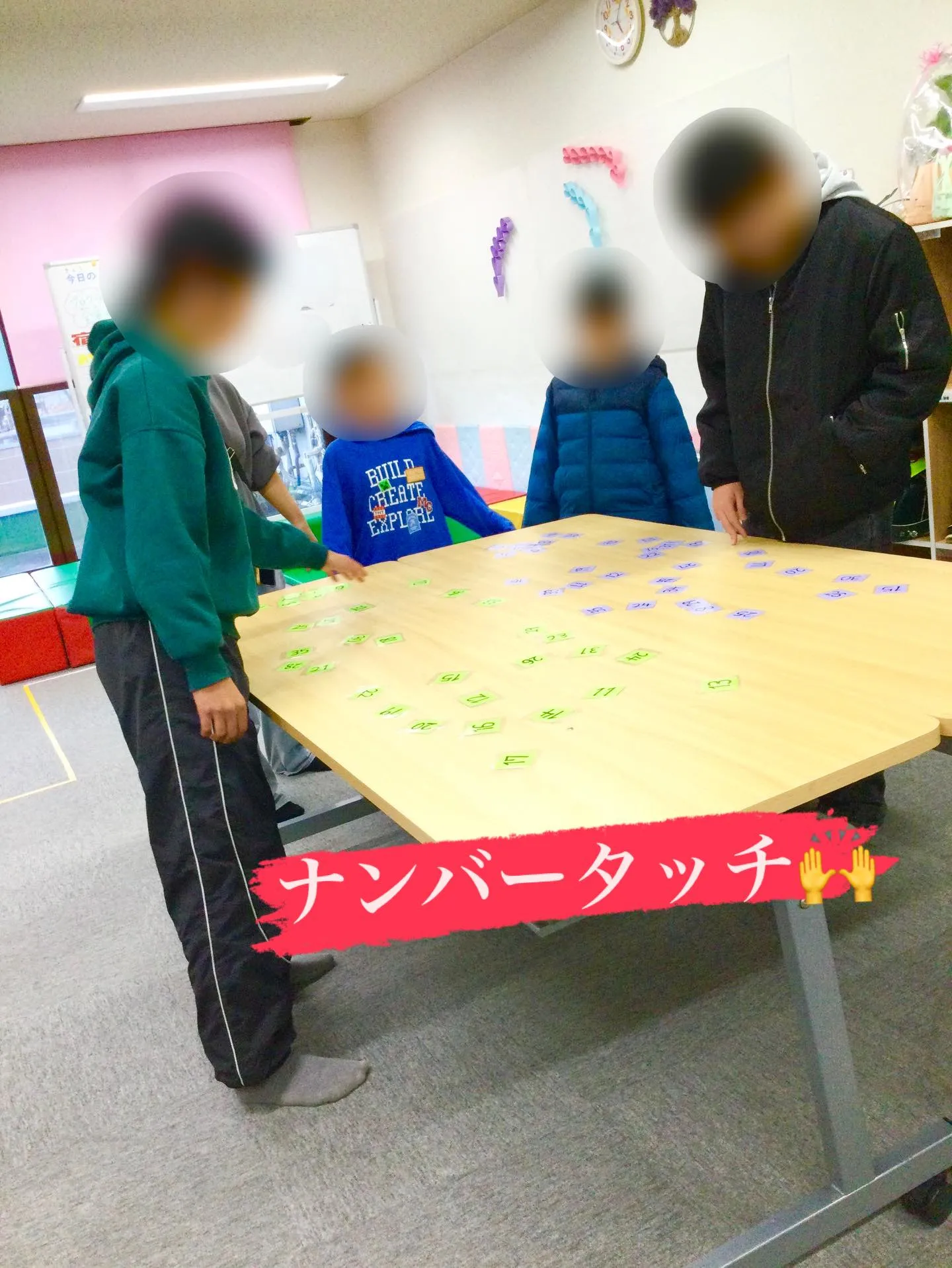 ナンバータッチ🙌