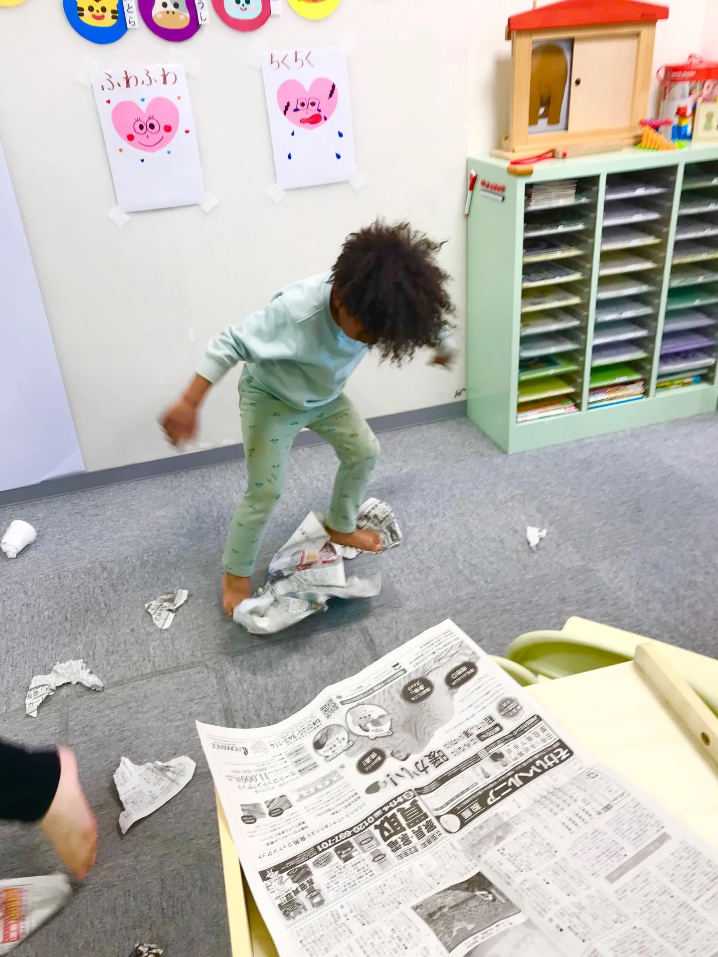 📰 足で新聞ビリビリ！〜幼児クラス〜