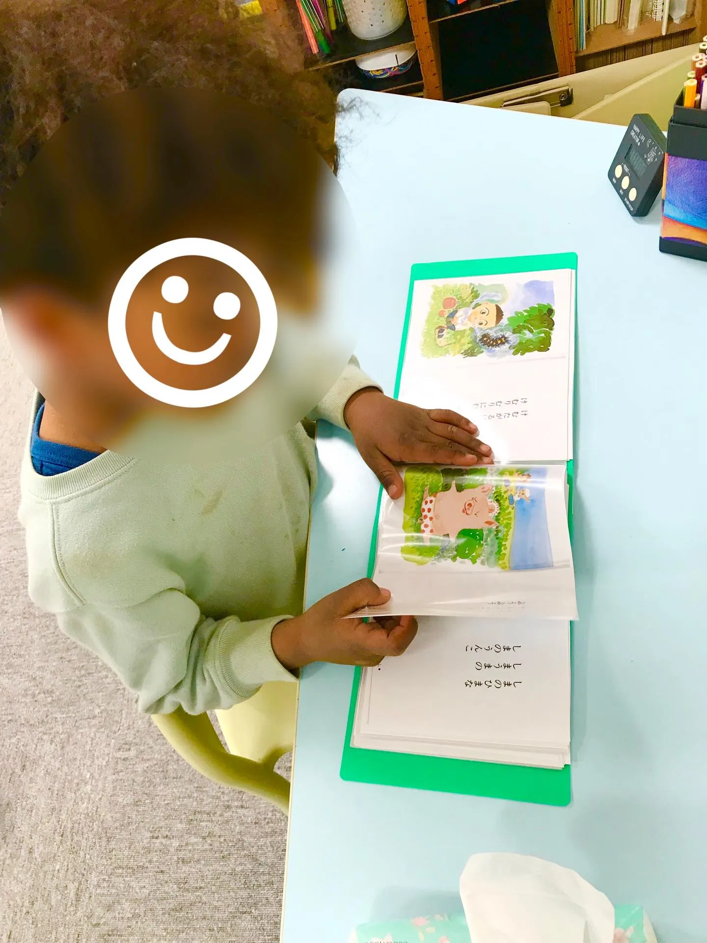 📰 足で新聞ビリビリ！〜幼児クラス〜