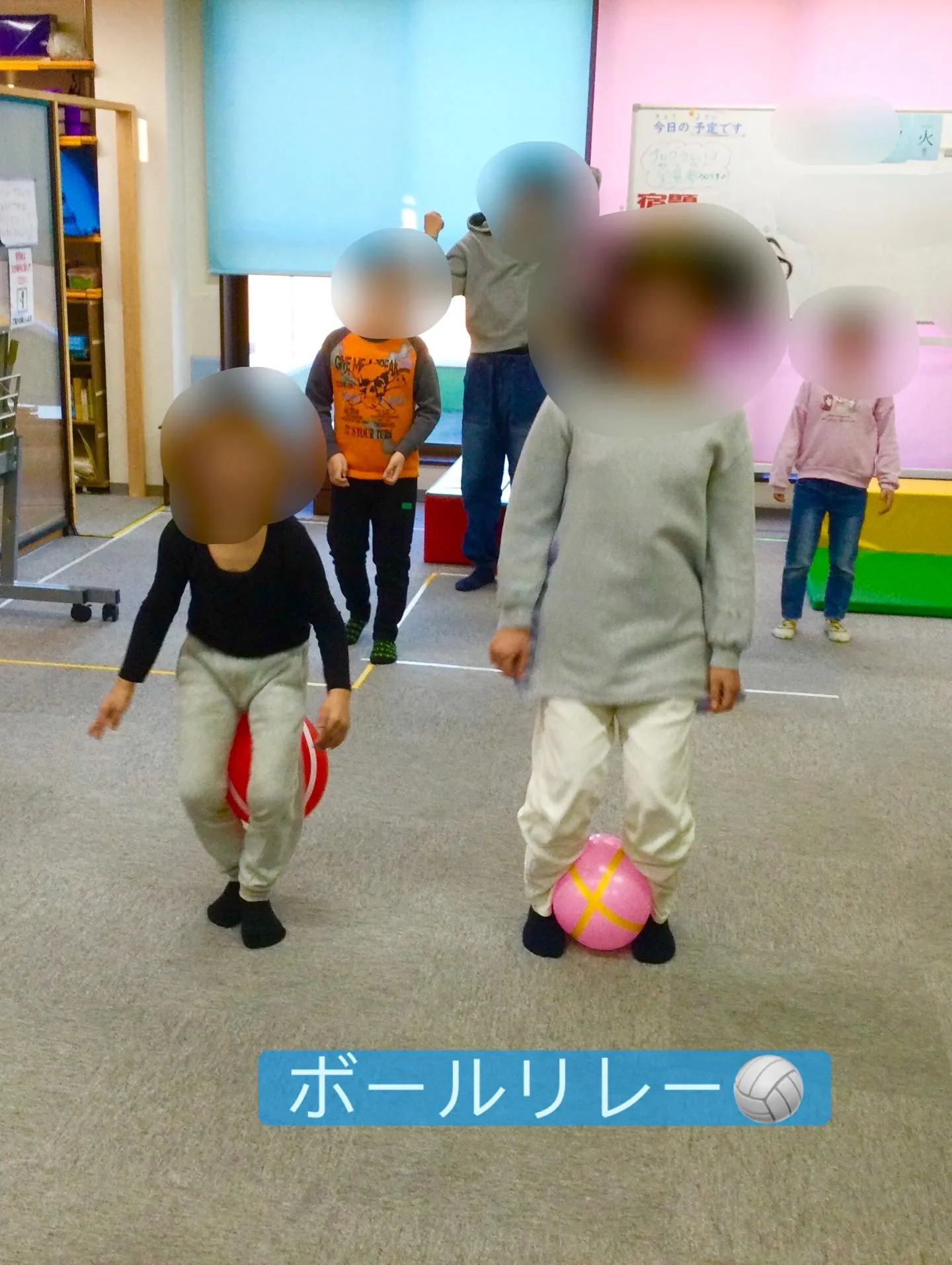 📰 足で新聞ビリビリ！〜幼児クラス〜