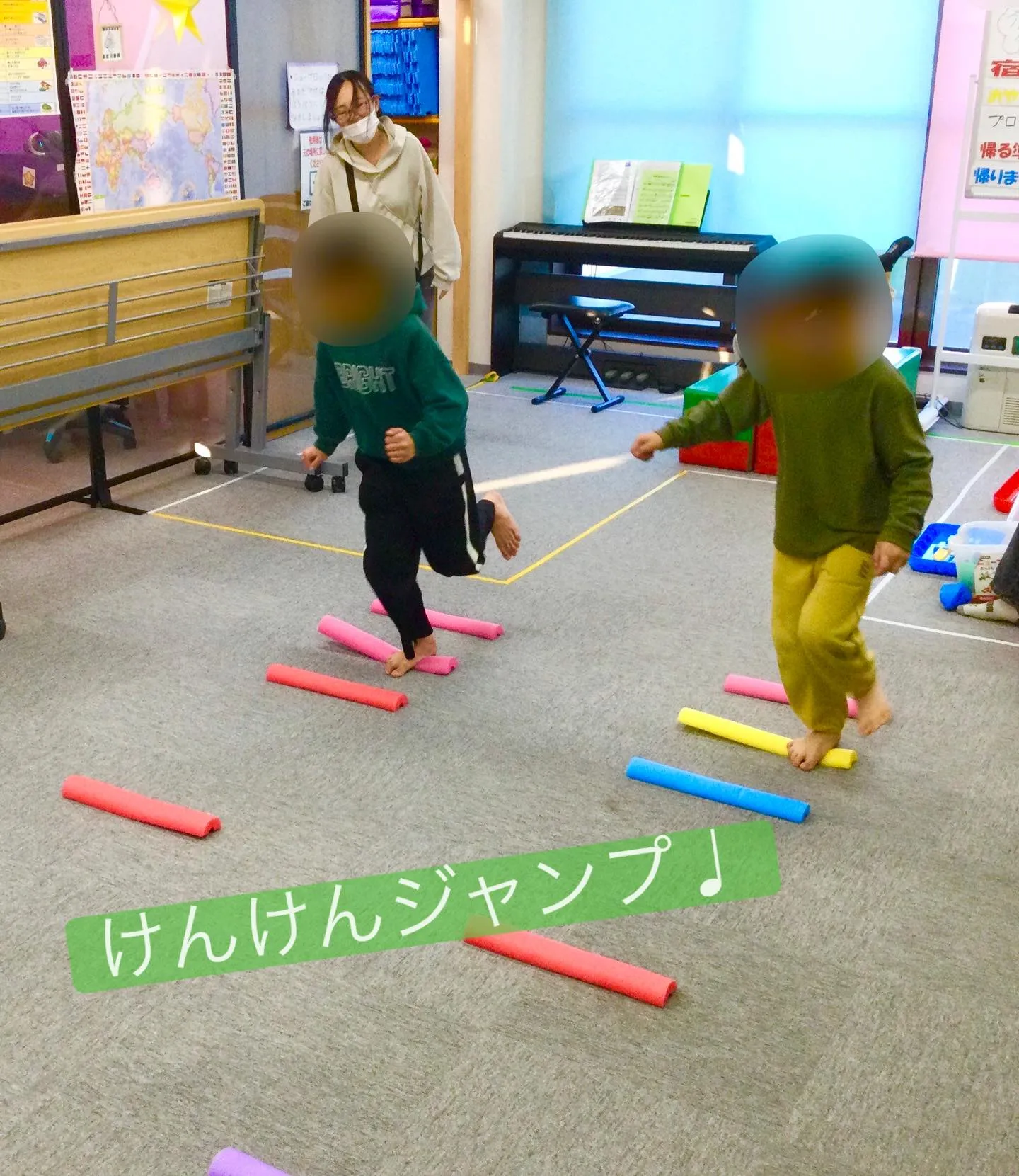 ＼🦘 けんけんジャンプに挑戦！／