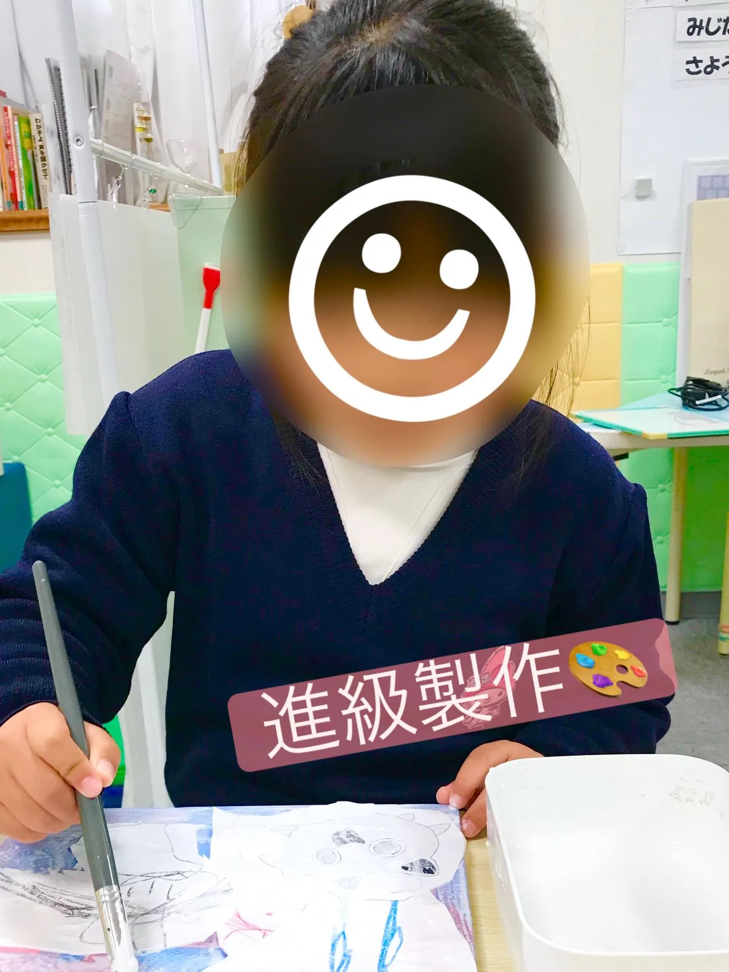 ＼進級製作に取り組みました🌸／