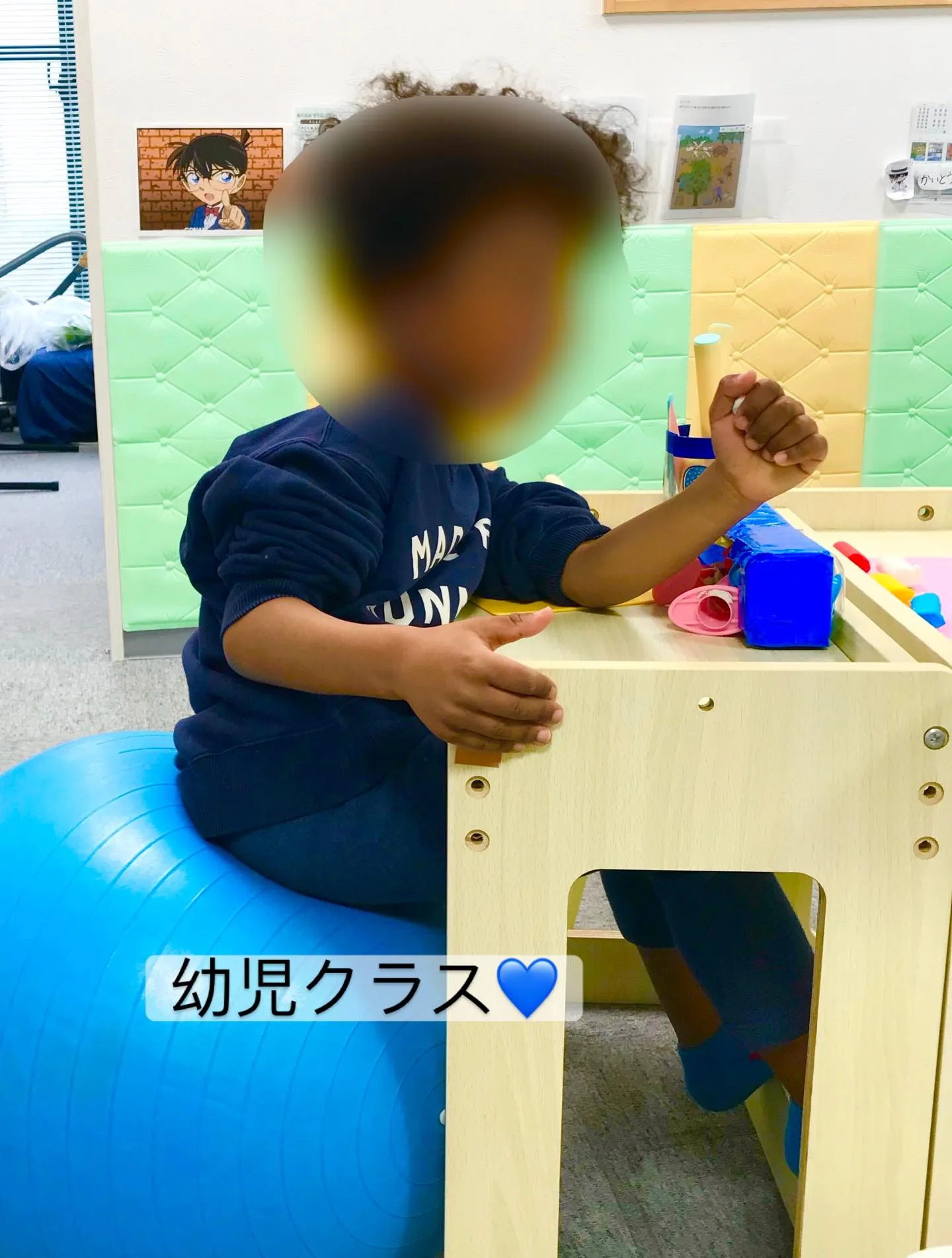 🎯 ストラックアウト【ポイントトライアル】に挑戦！