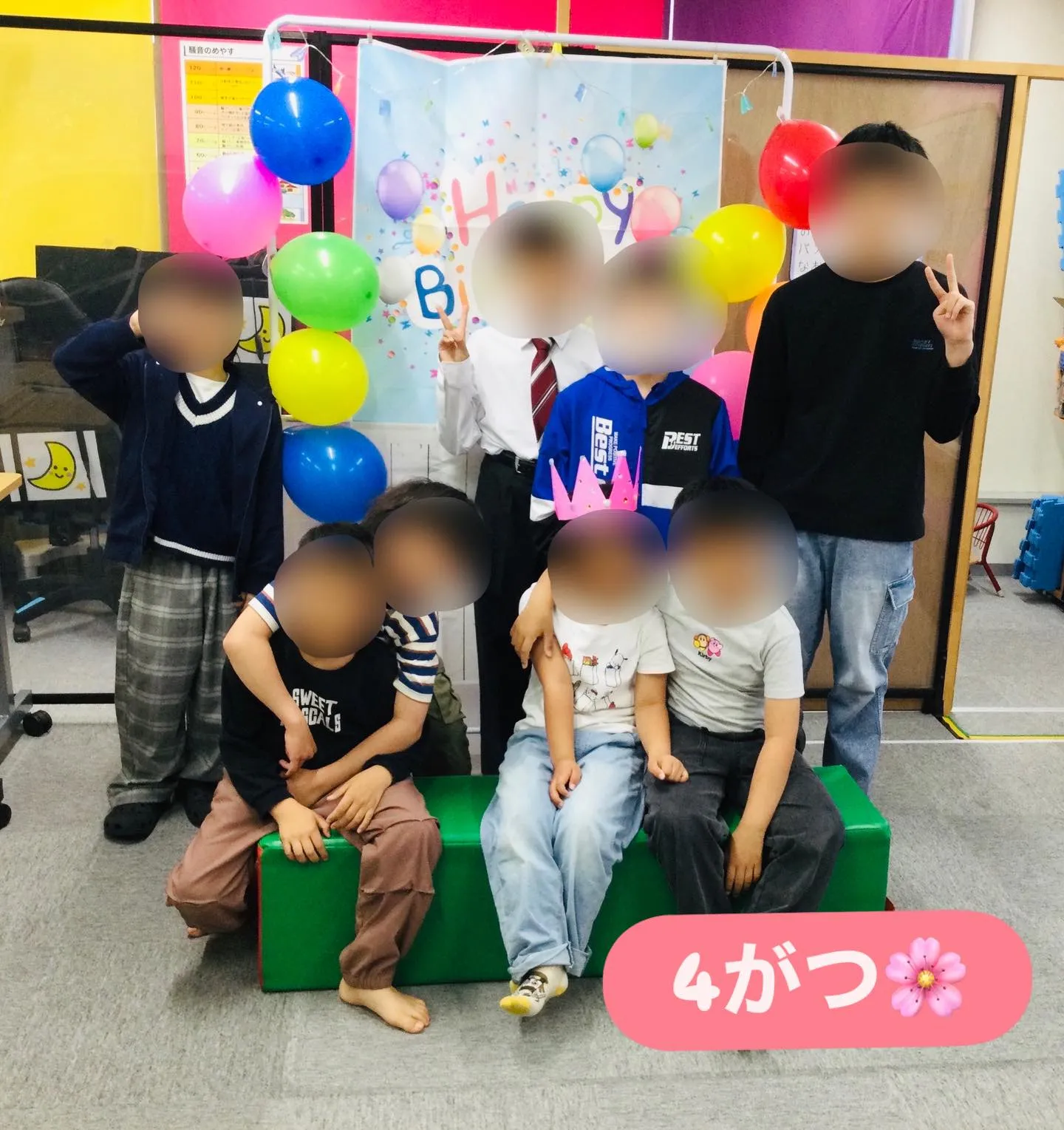 お誕生会の様子🎂✨