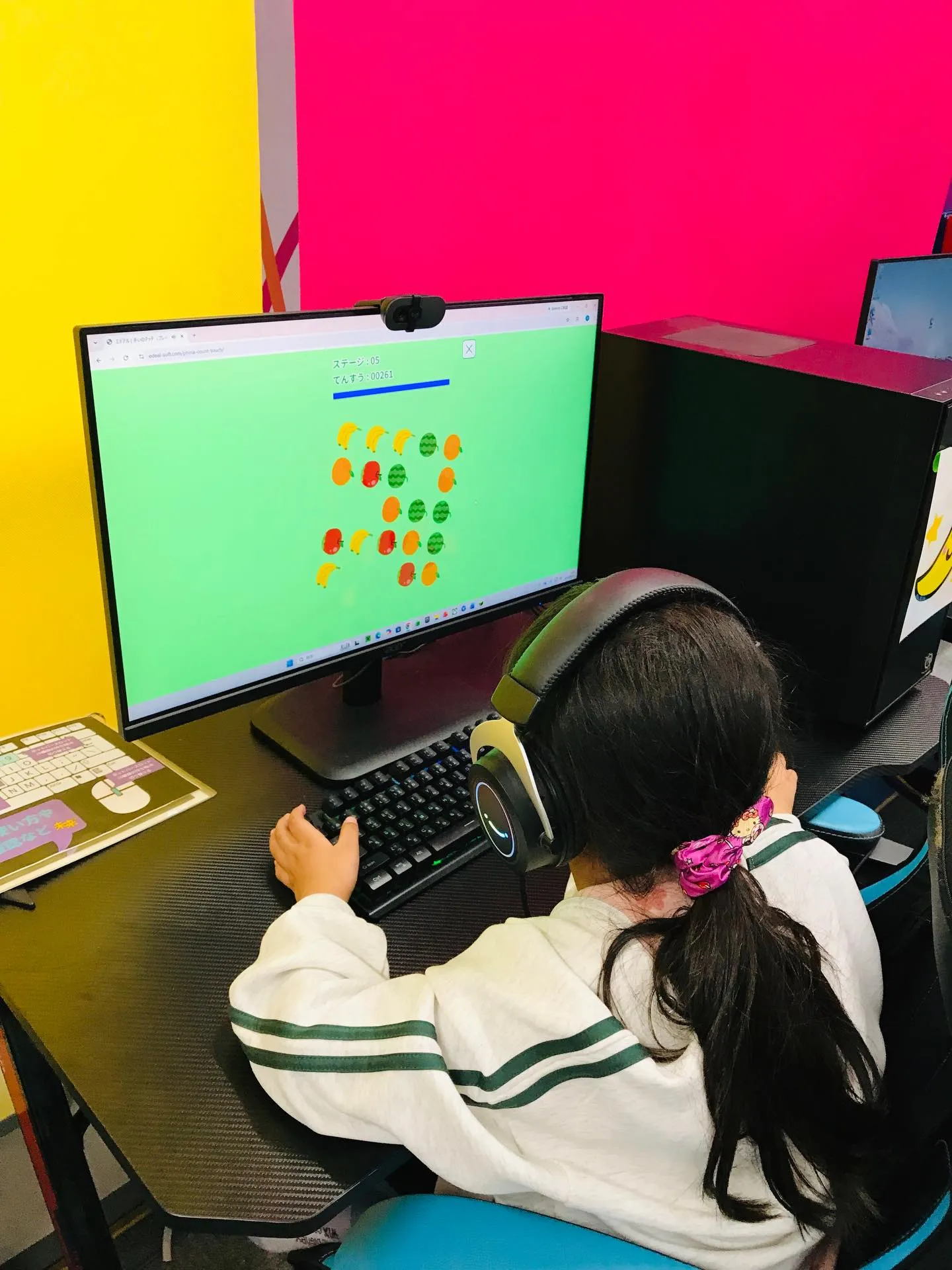 💻週1回のエデアル活動✨