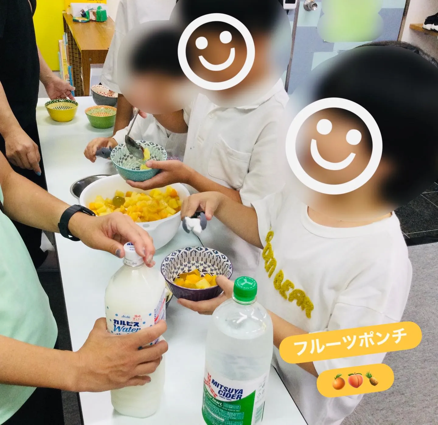 夏休みの思い出🌻