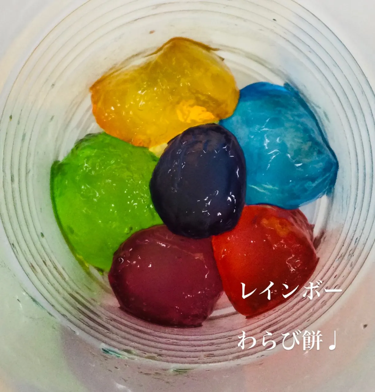 🌈夏休みイベント「レインボーわらび餅」＆お誕生日会🎂