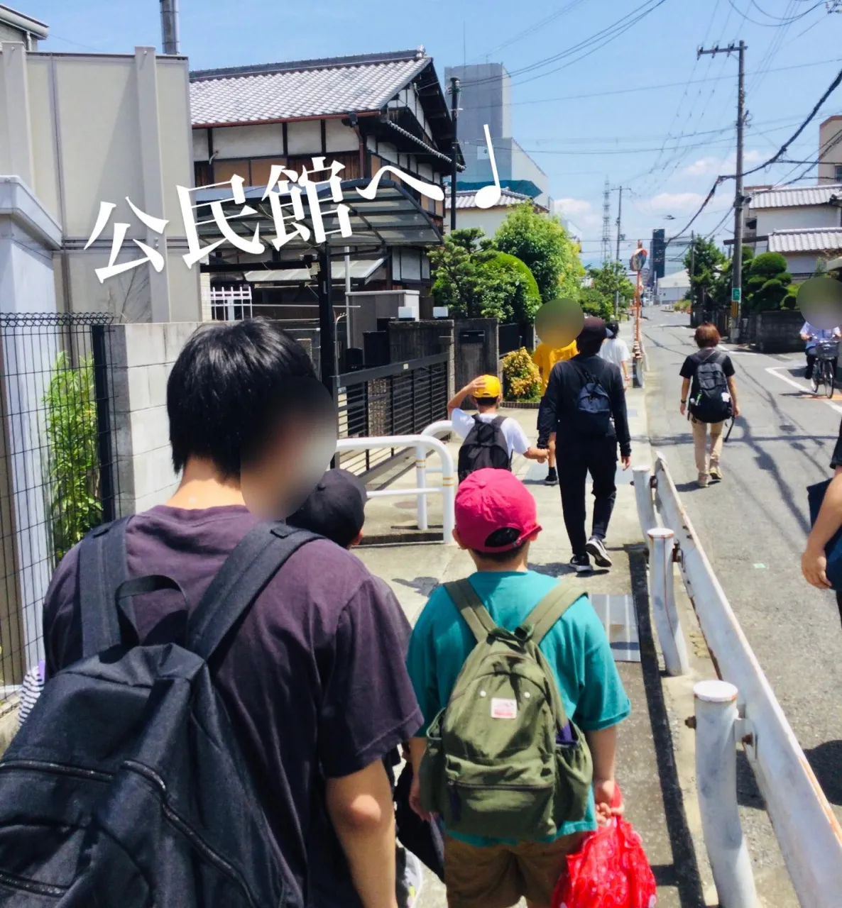 🏃‍♀️スポーツデイ⚽️✨