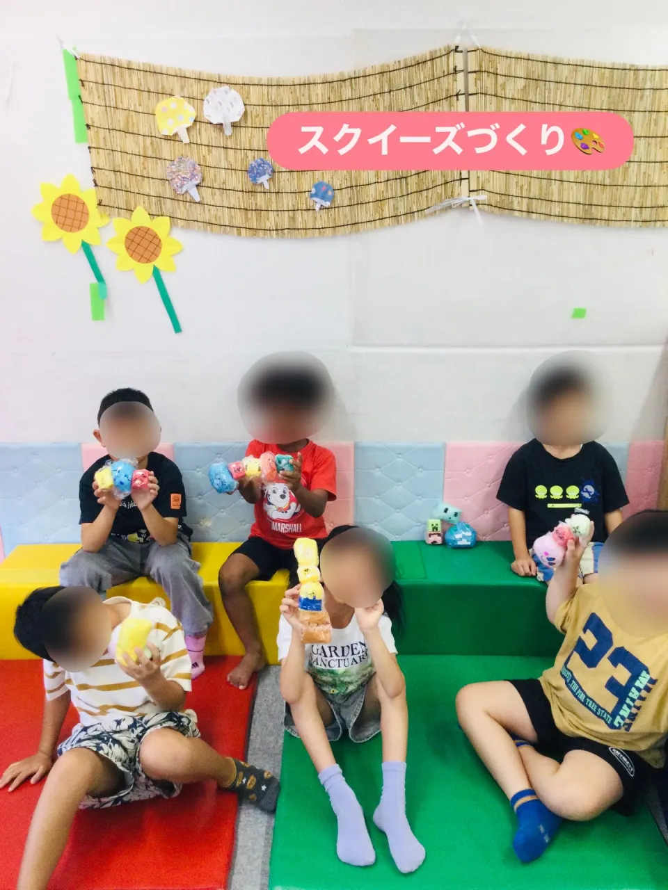 🫧 センサリープレイでオリジナルスクイーズ作り